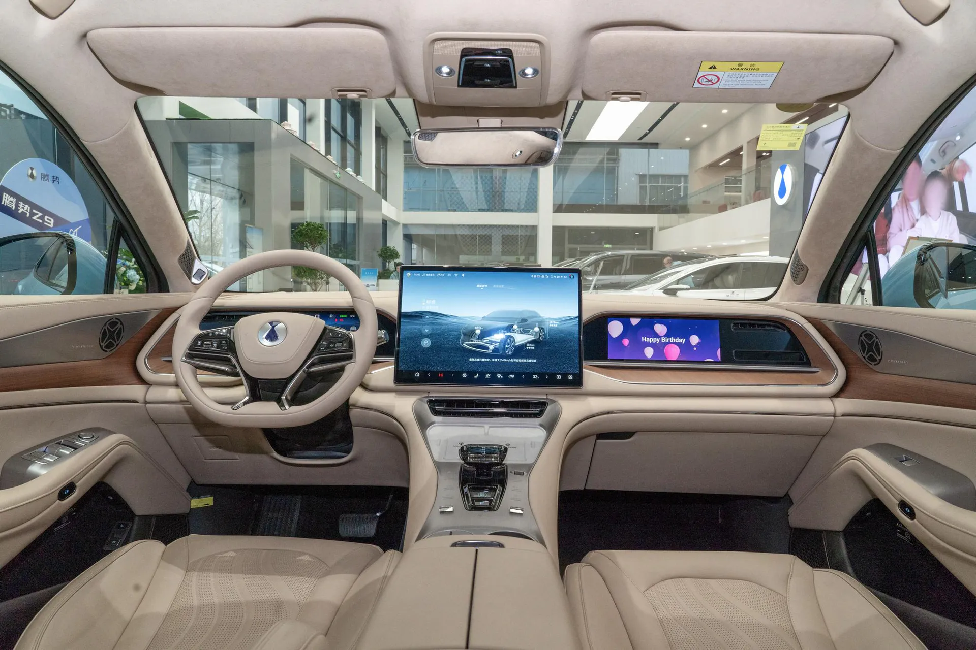  N7 630 AWD Smart Drive Dual Laser Flagship