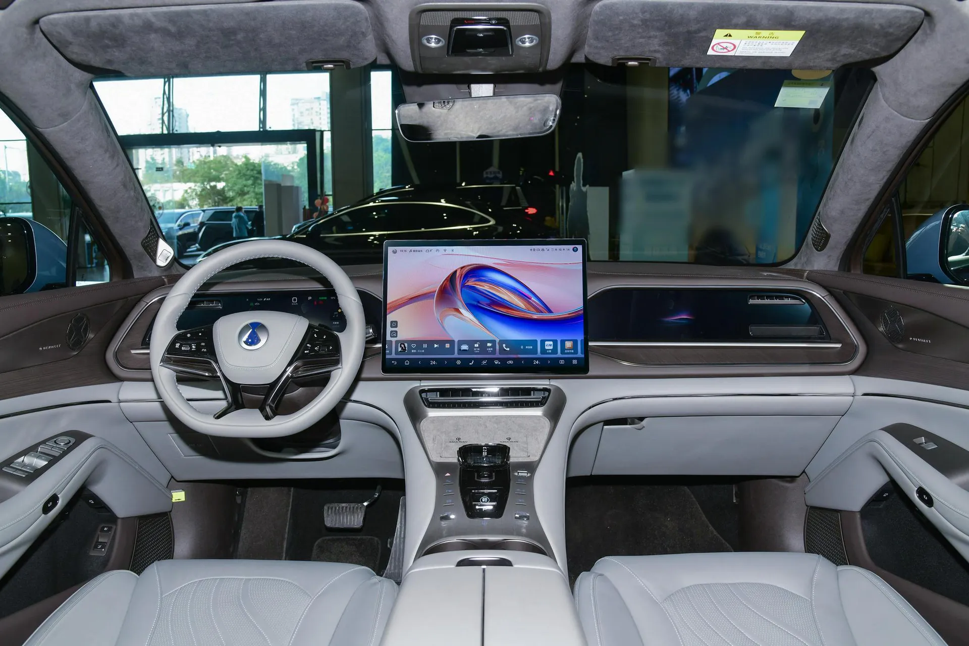  N7 630 AWD Smart Drive Dual Laser Flagship