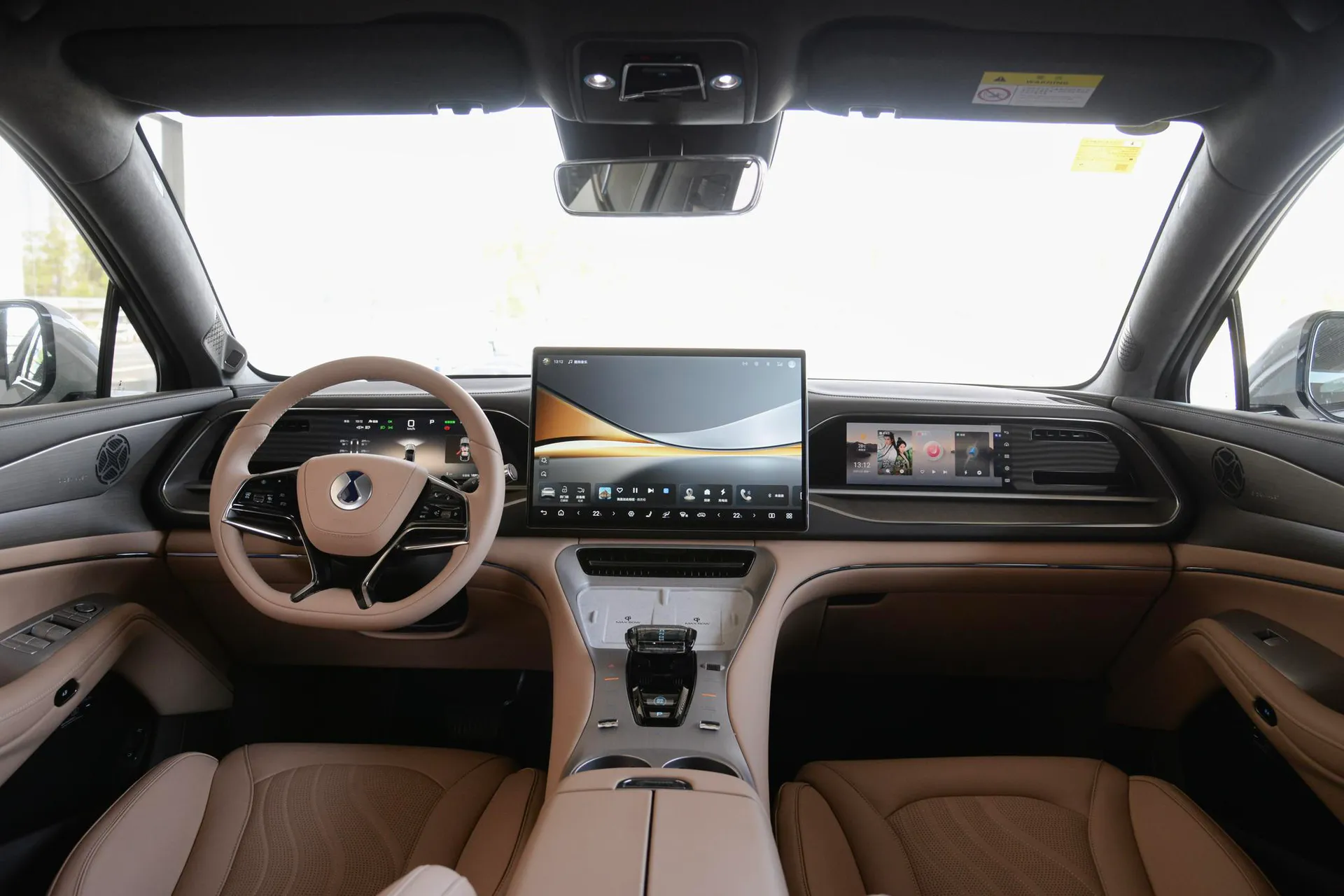  N7 630 AWD Smart Drive Dual Laser Flagship