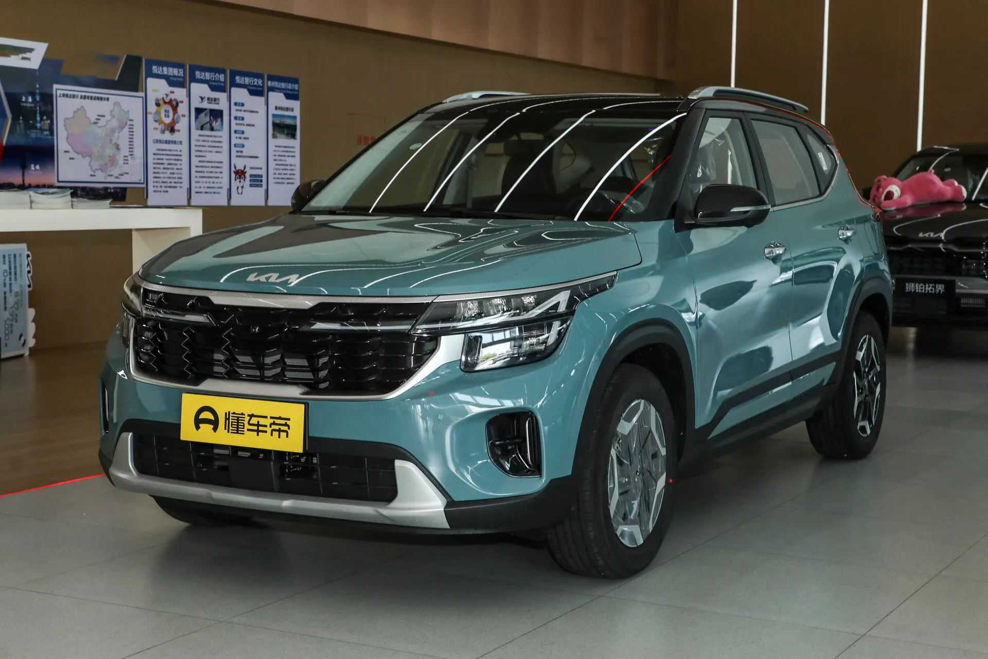  Cytus 1.5L IVT Premium