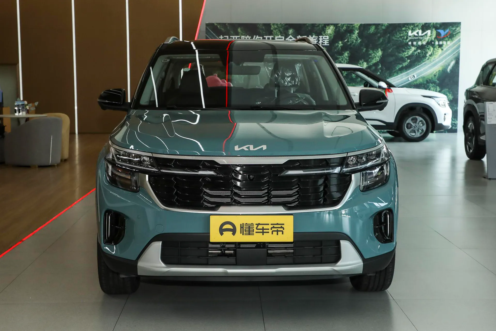 Cytus 1.5L IVT Premium