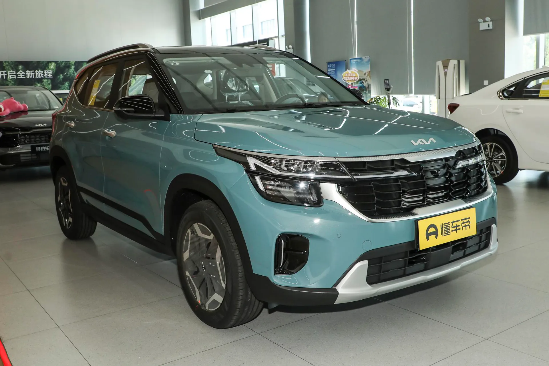  Cytus 1.5L IVT Premium