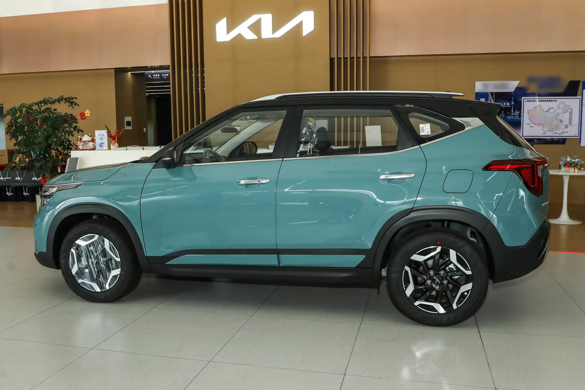  Cytus 1.5L IVT Premium