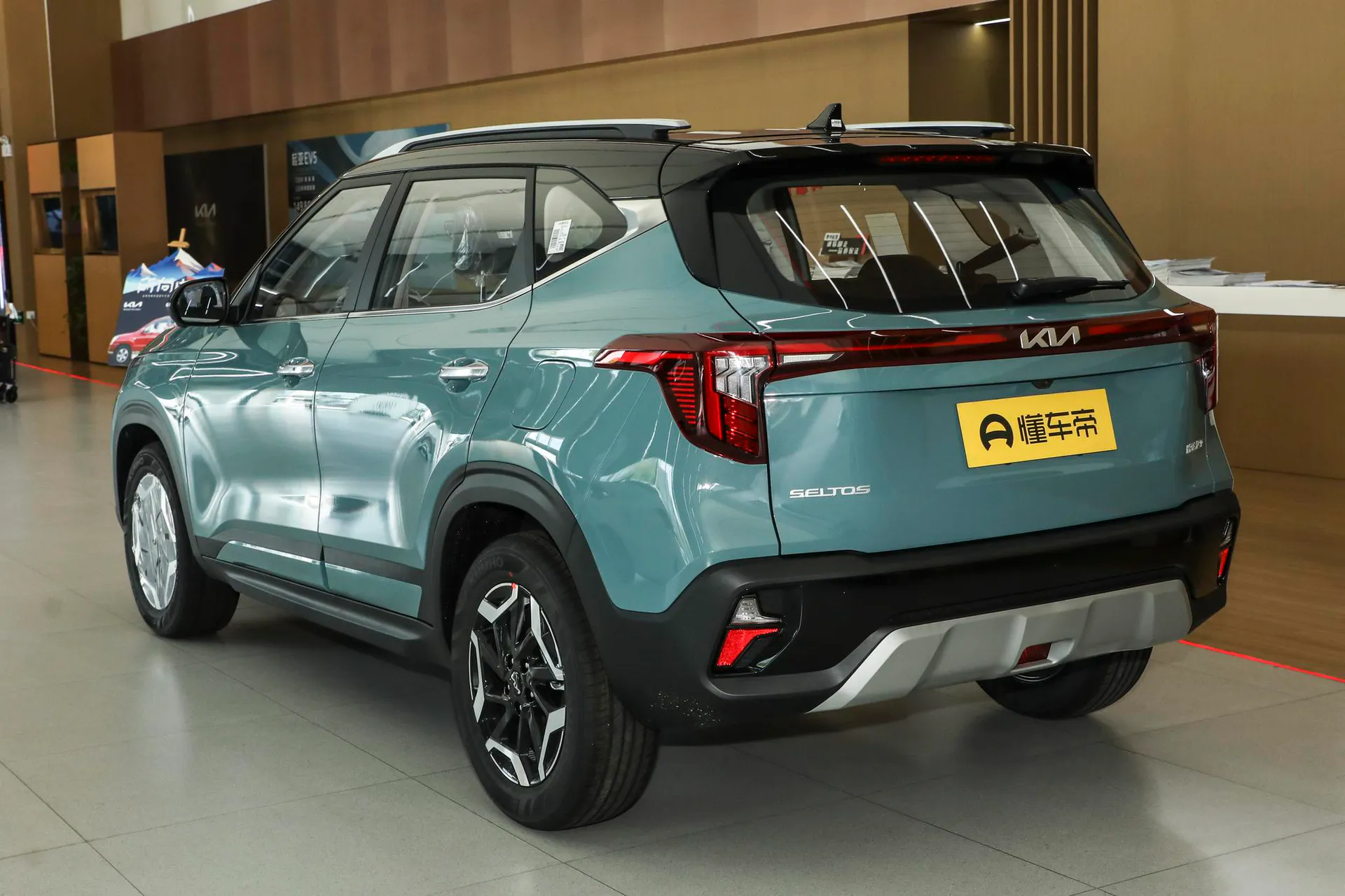  Cytus 1.5L IVT Premium