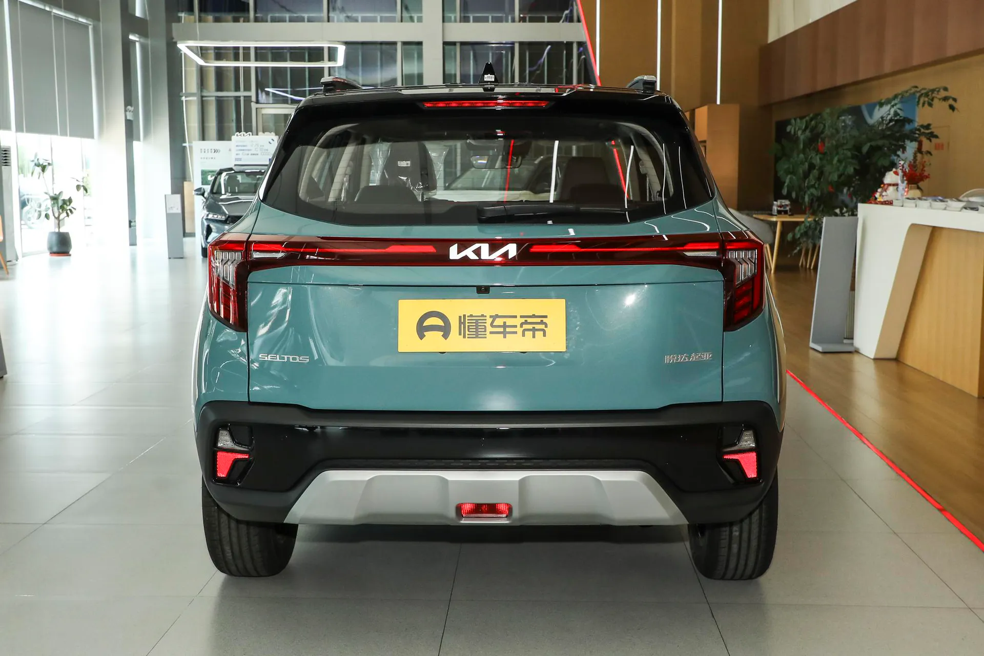  Cytus 1.5L IVT Premium