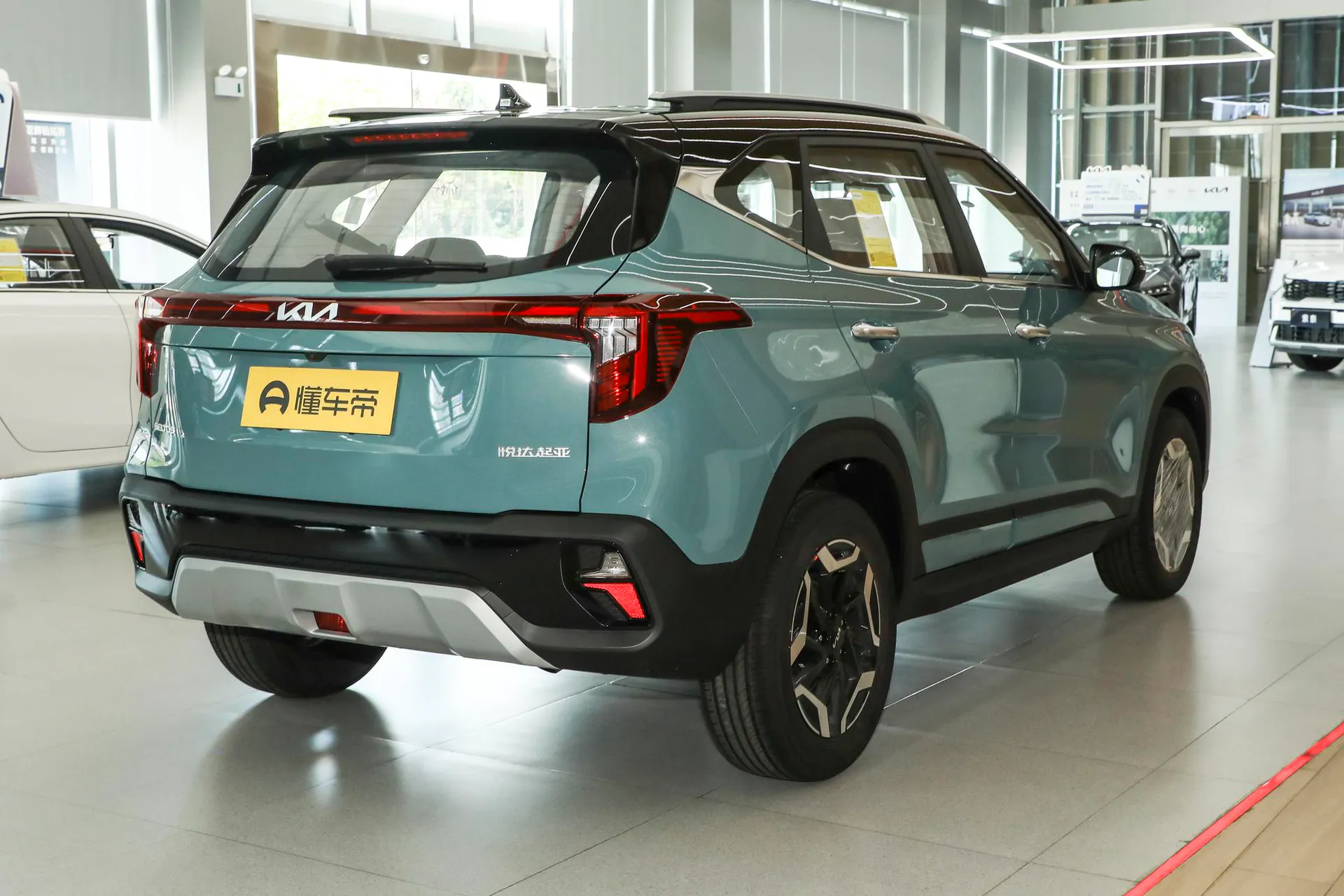  Cytus 1.5L IVT Premium