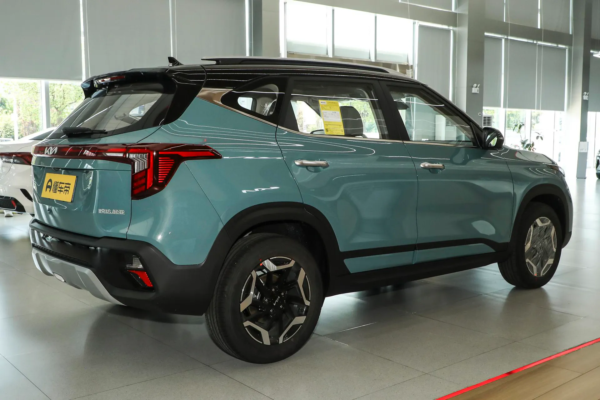  Cytus 1.5L IVT Premium