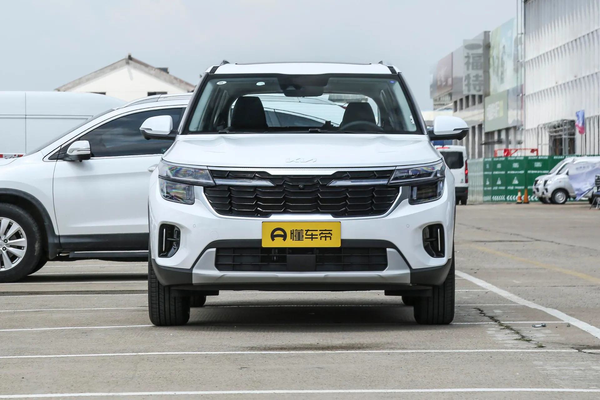  Cytus 1.5L IVT Premium