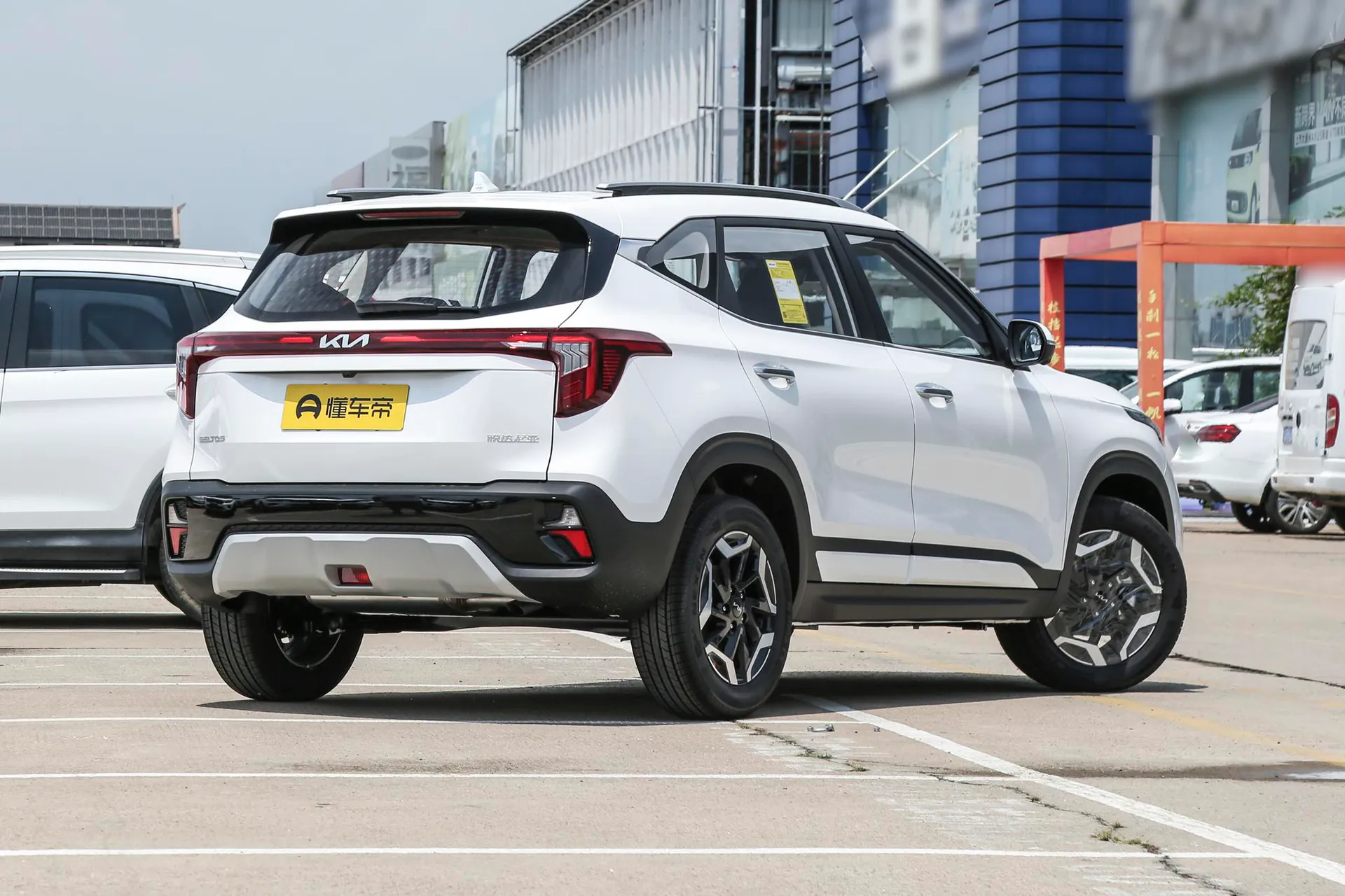  Cytus 1.5L IVT Premium