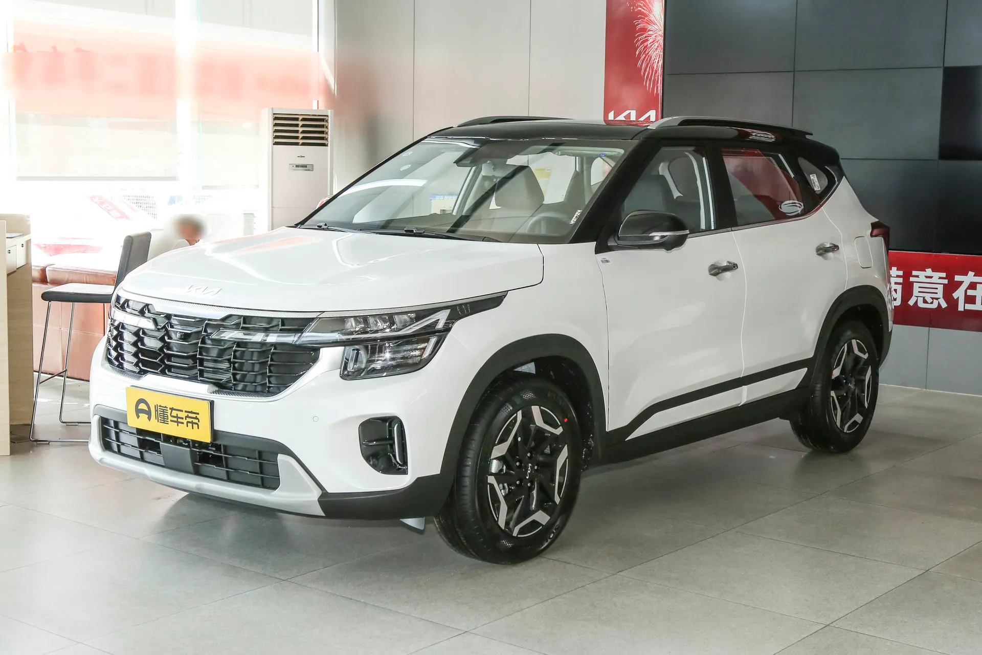  Cytus 1.5L IVT Premium