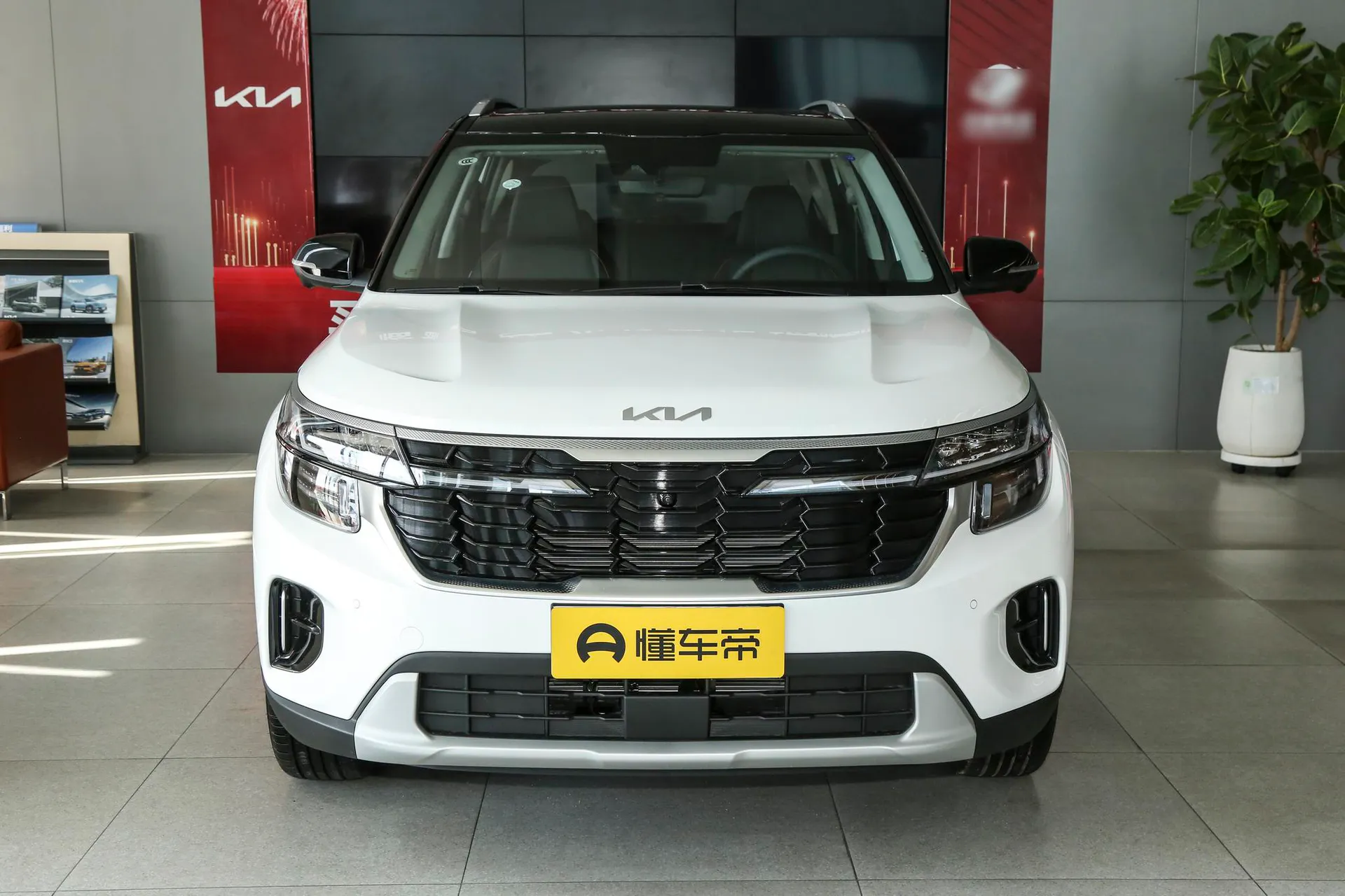  Cytus 1.5L IVT Premium