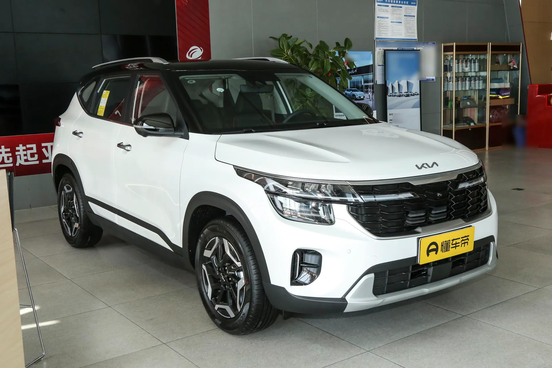  Cytus 1.5L IVT Premium