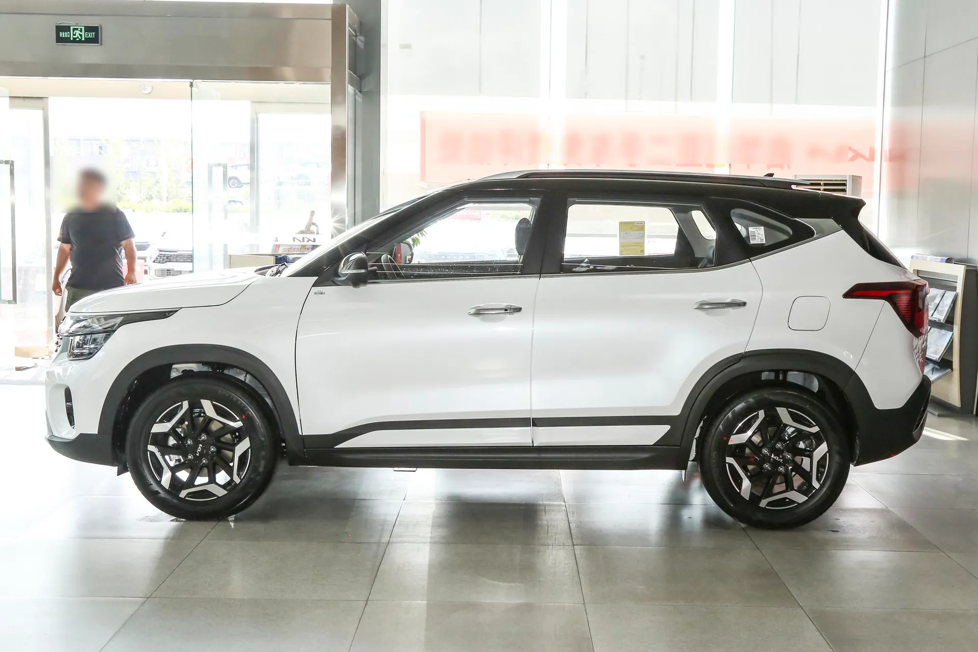  Cytus 1.5L IVT Premium