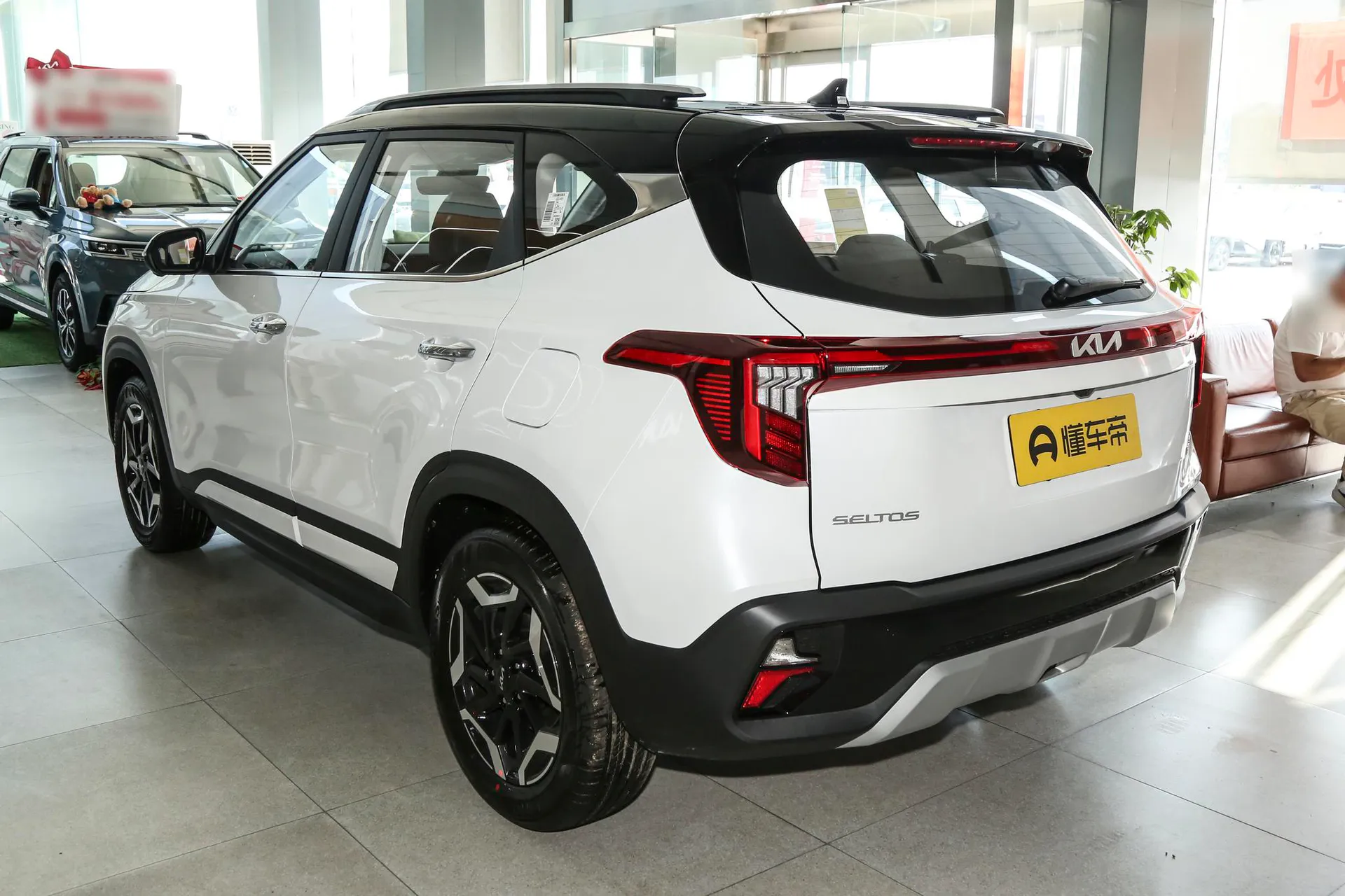  Cytus 1.5L IVT Premium