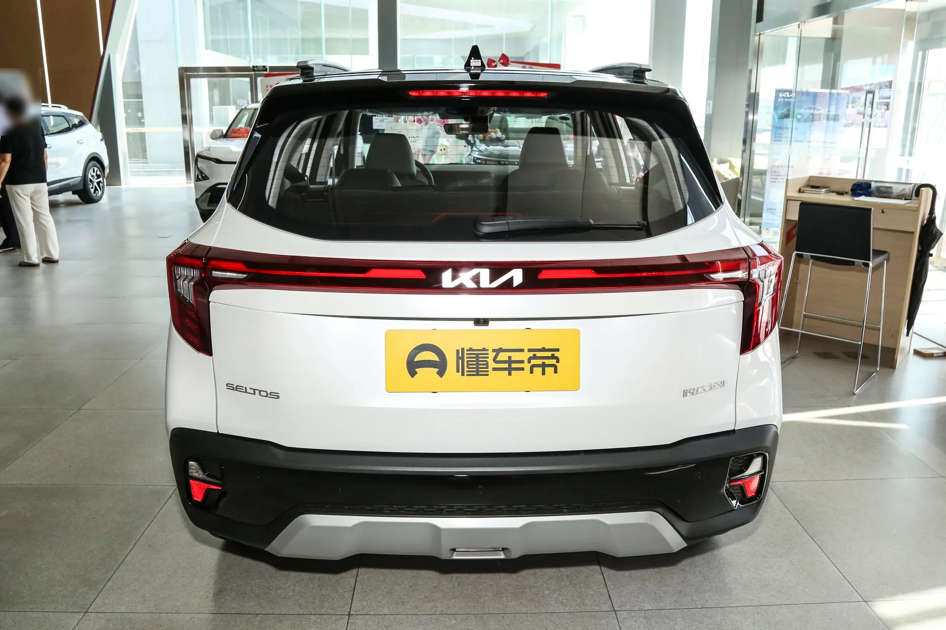  Cytus 1.5L IVT Premium