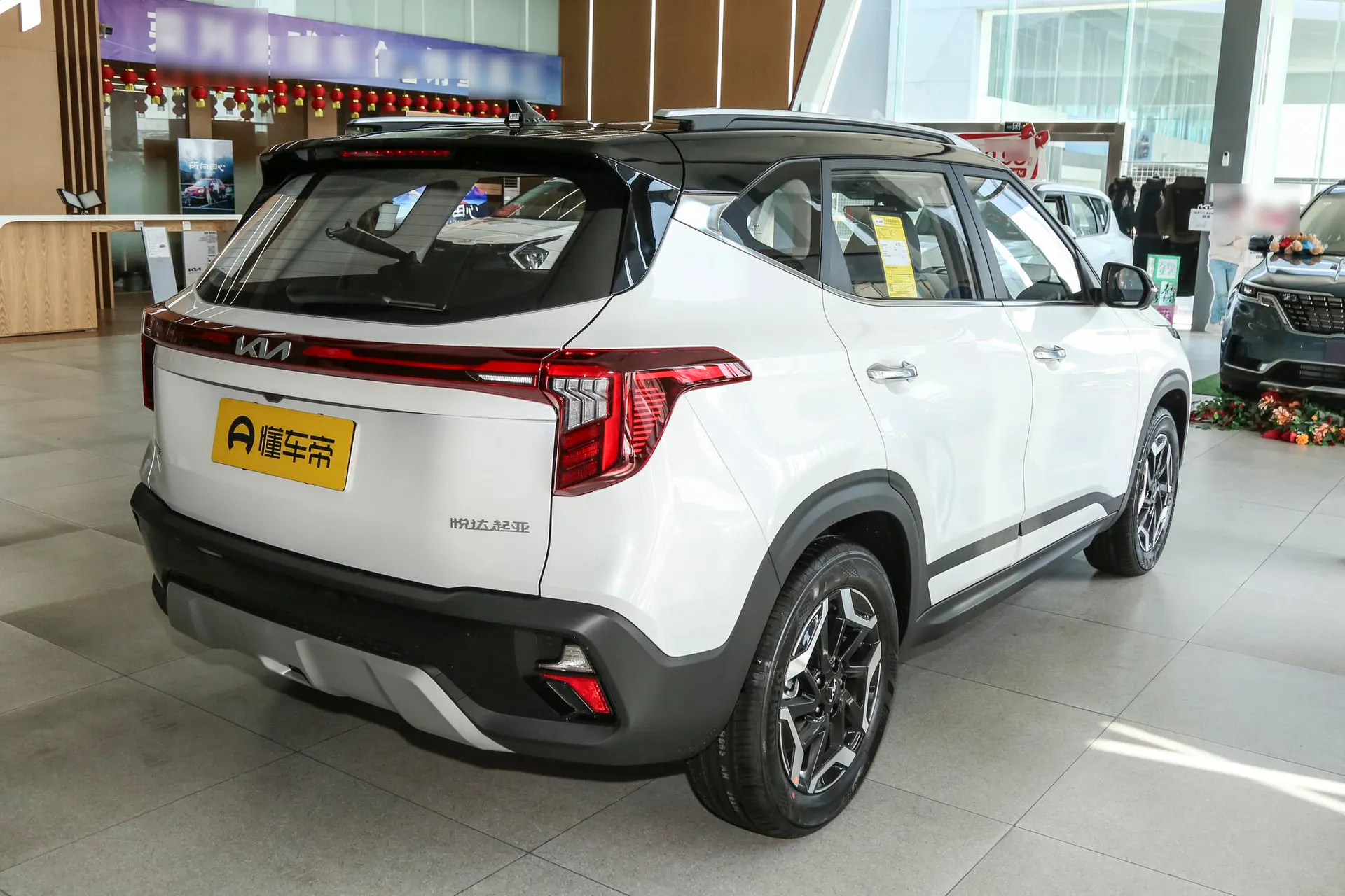  Cytus 1.5L IVT Premium