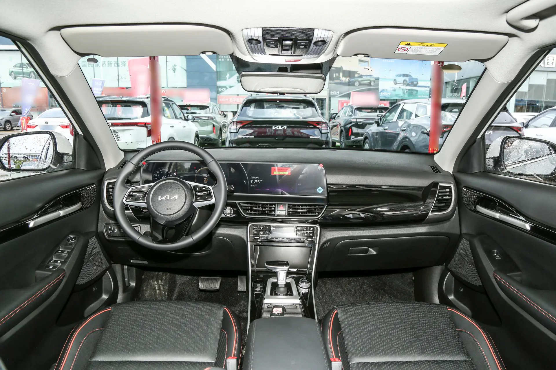  Cytus 1.5L IVT Premium