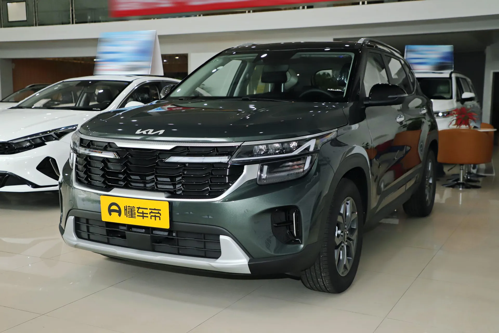  Cytus 1.5L IVT Luxury