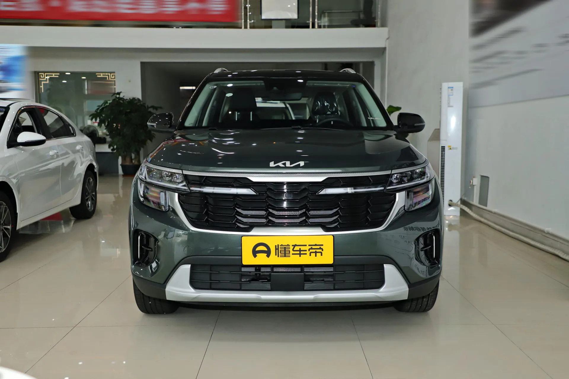  Cytus 1.5L IVT Luxury