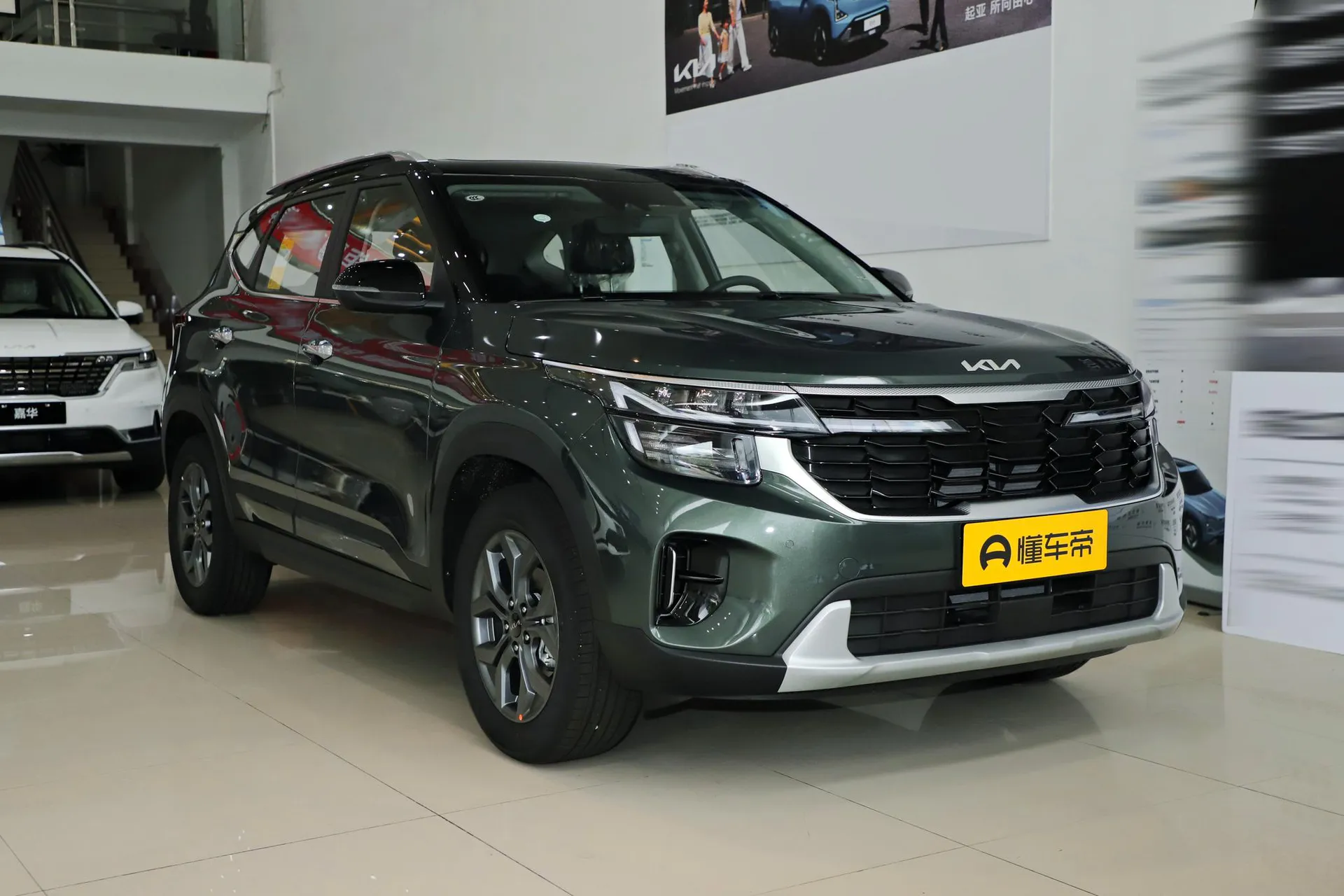  Cytus 1.5L IVT Luxury