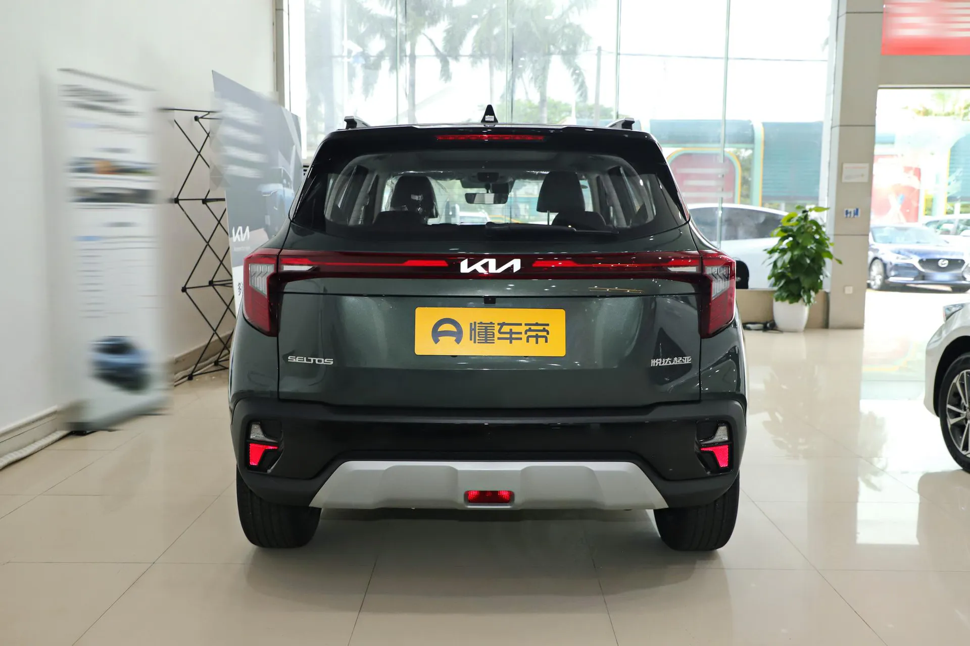  Cytus 1.5L IVT Luxury