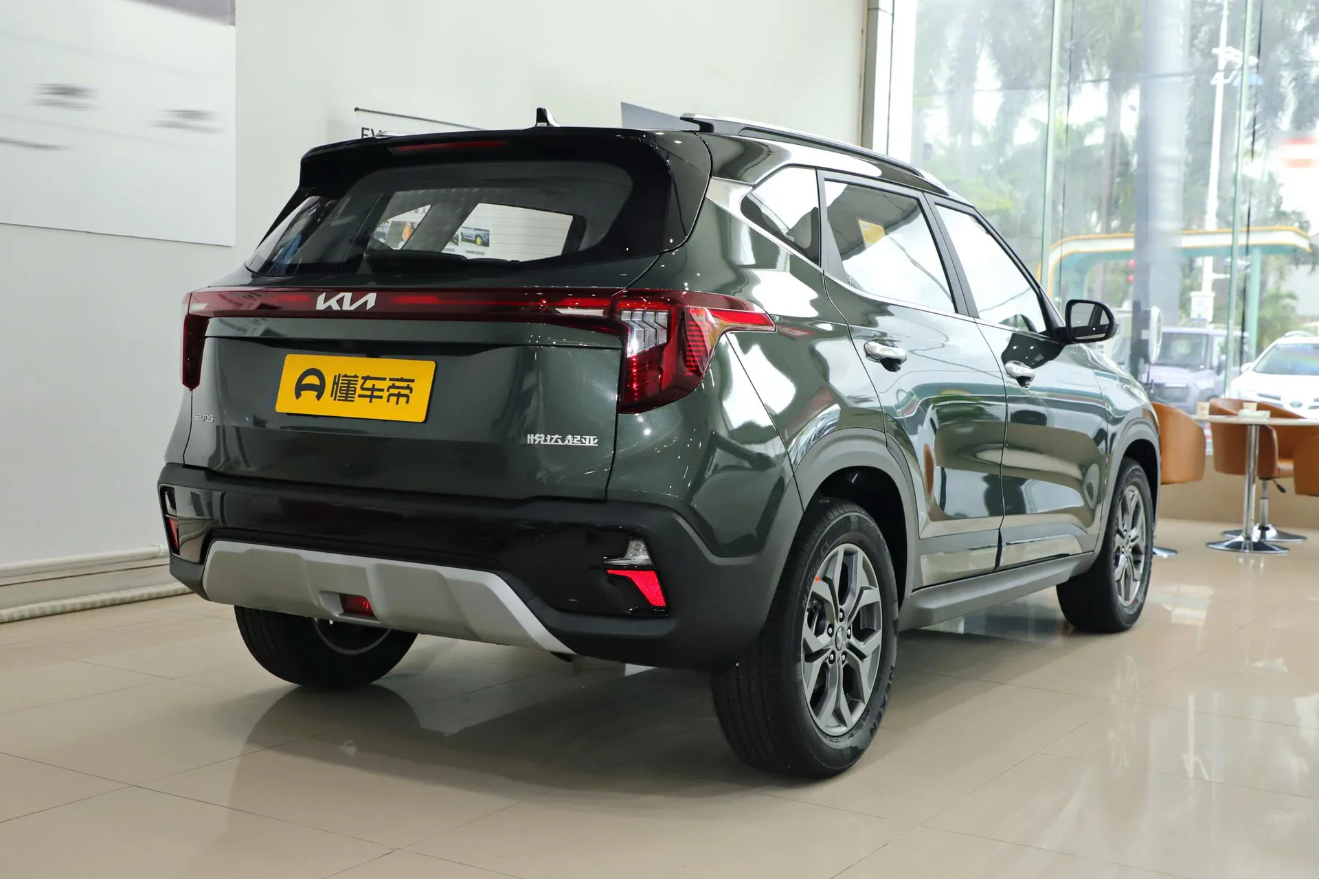  Cytus 1.5L IVT Luxury
