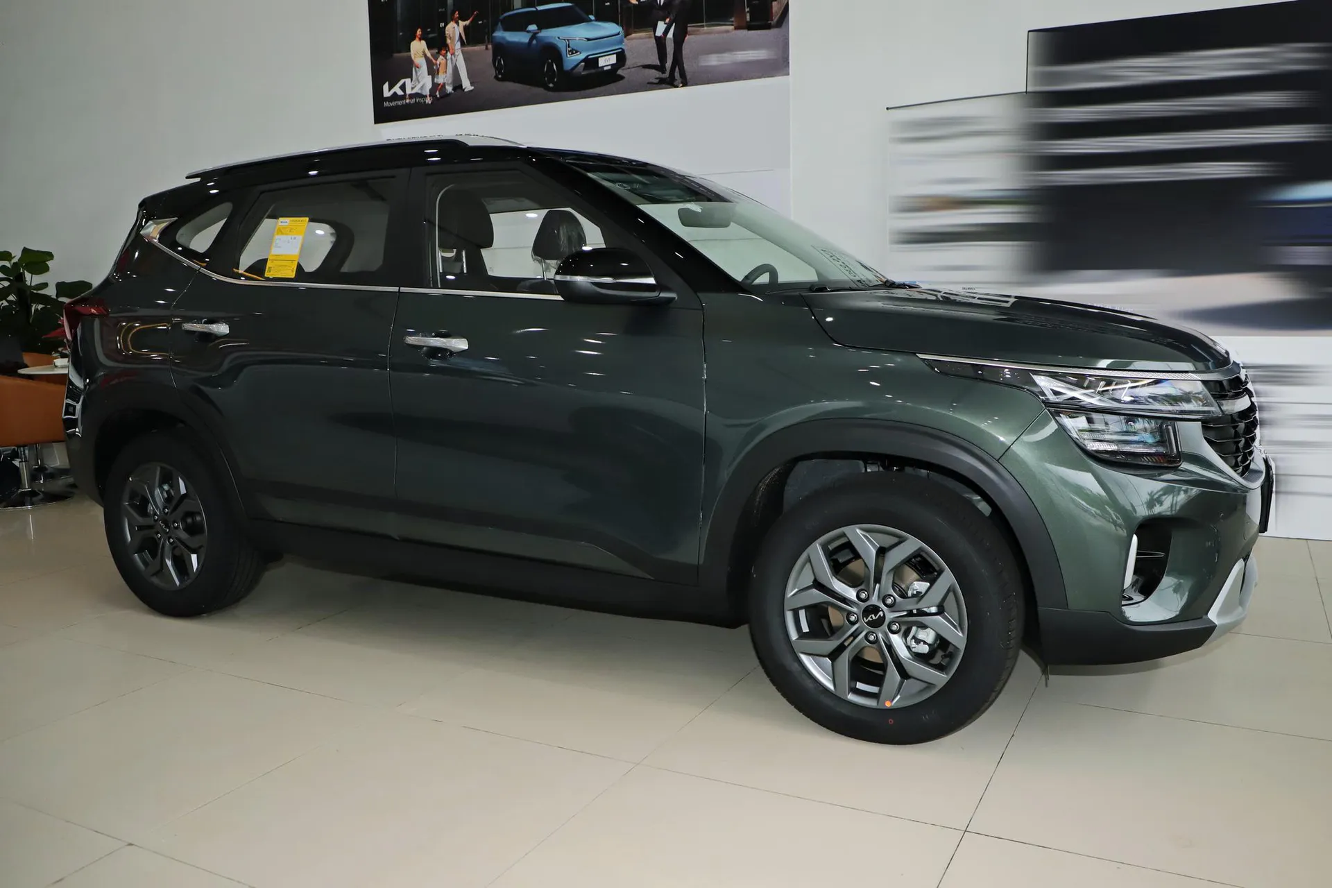  Cytus 1.5L IVT Luxury