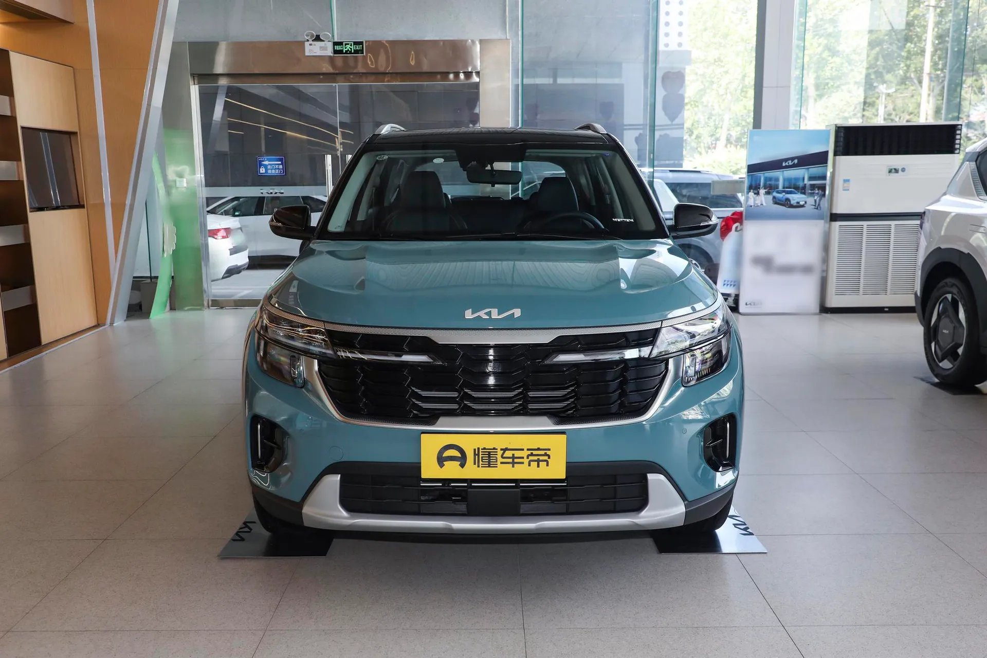  Cytus 1.5L IVT Luxury