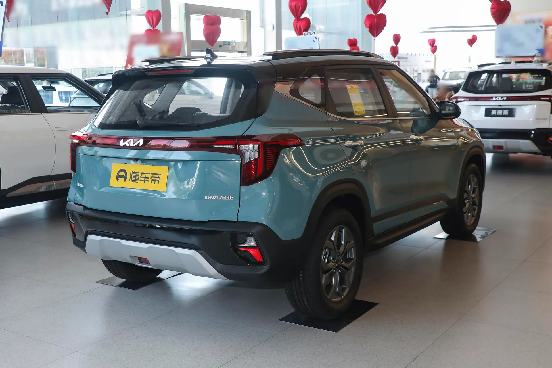  Cytus 1.5L IVT Luxury