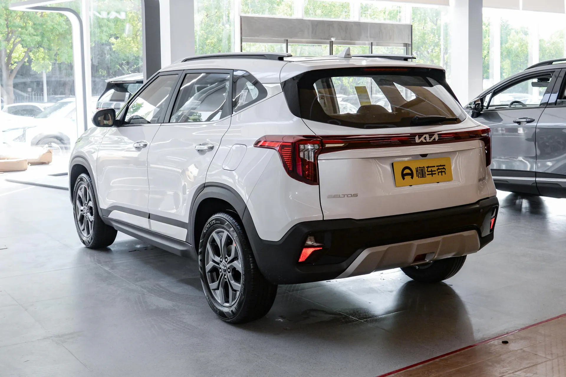  Cytus 1.5L IVT Luxury