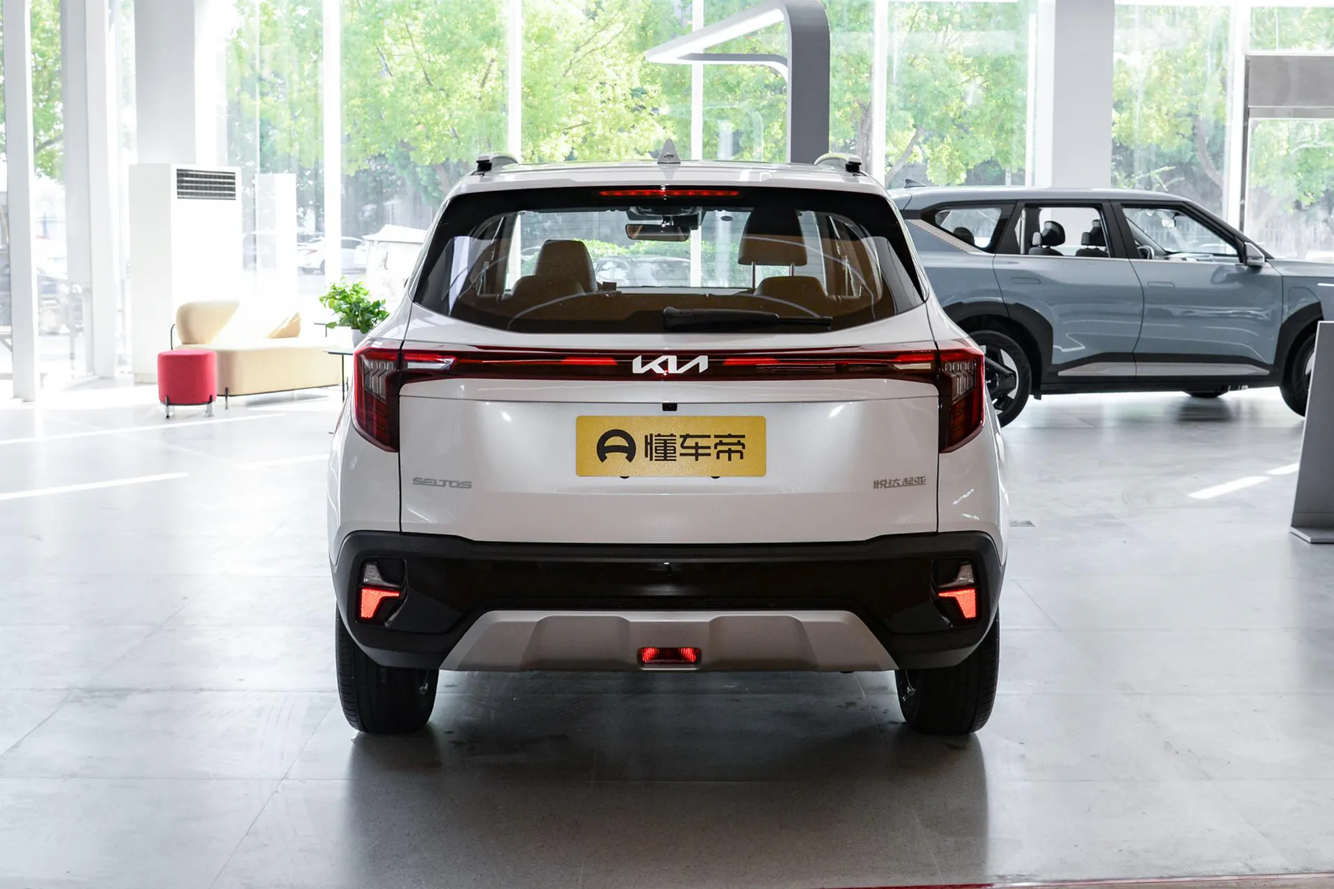  Cytus 1.5L IVT Luxury
