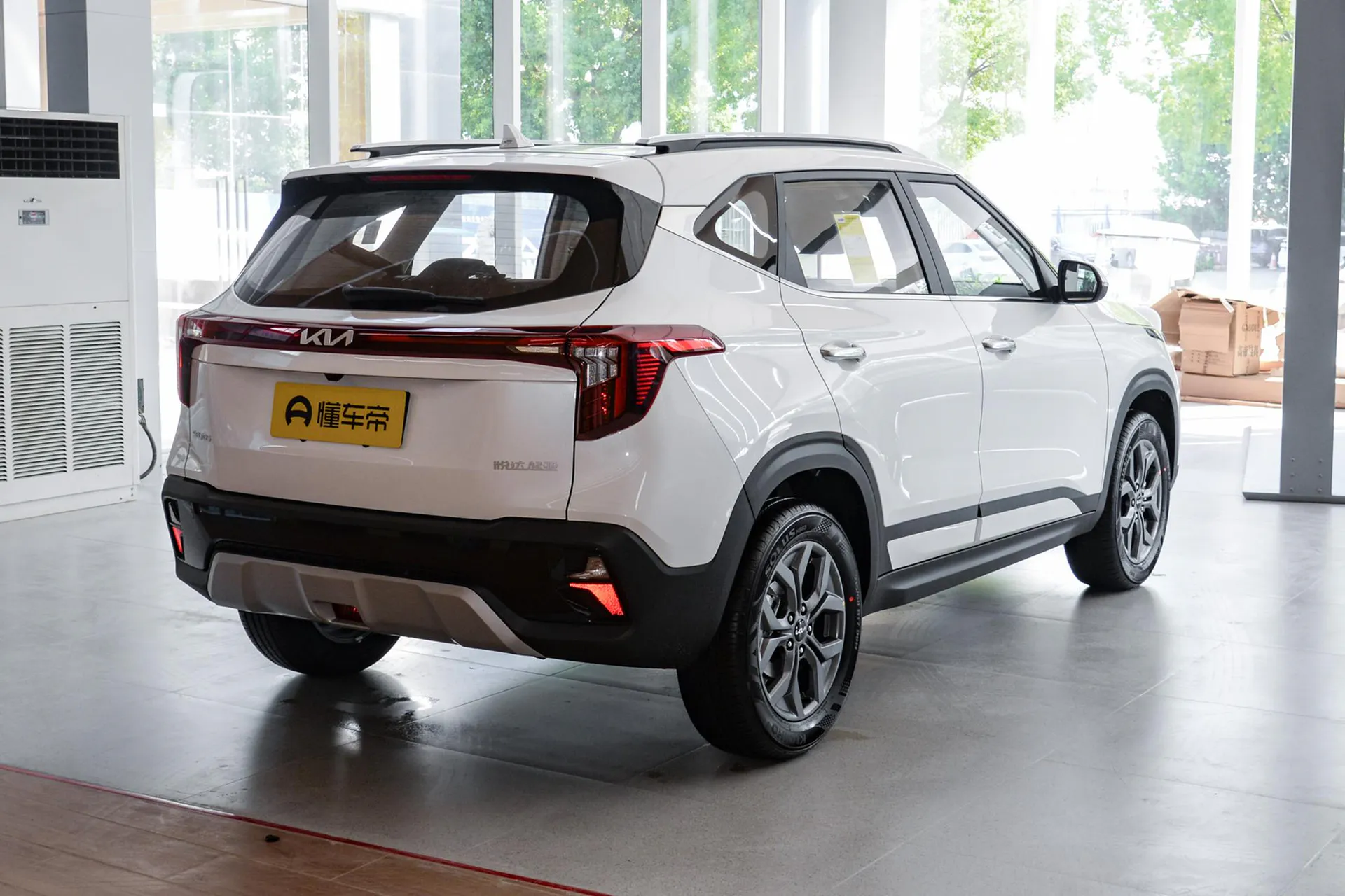  Cytus 1.5L IVT Luxury