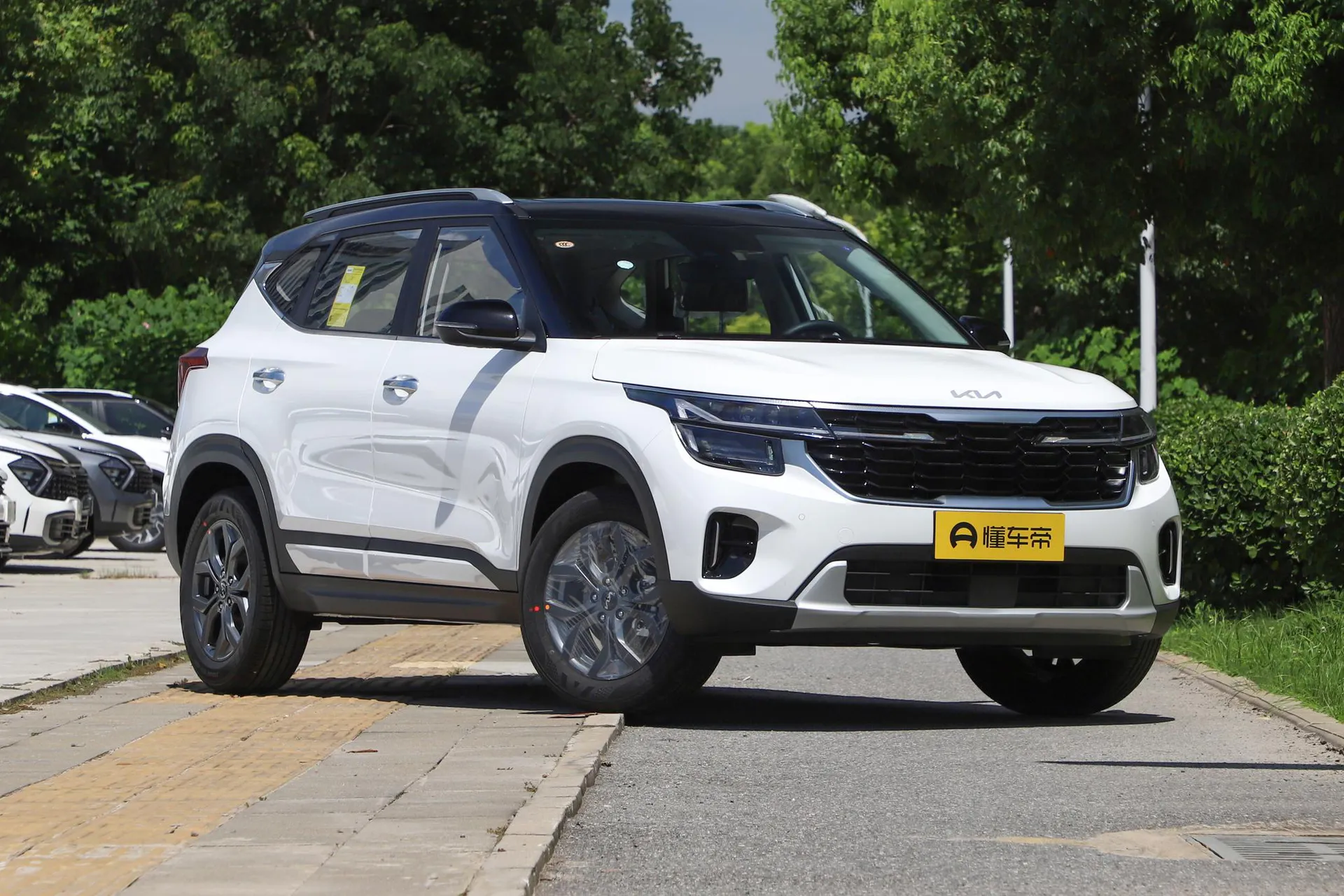  Cytus 1.5L IVT Luxury