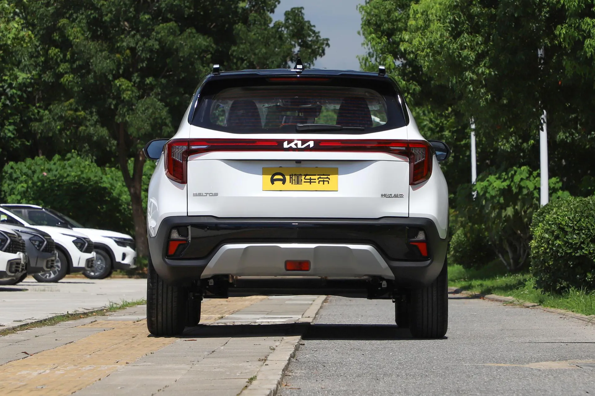  Cytus 1.5L IVT Luxury