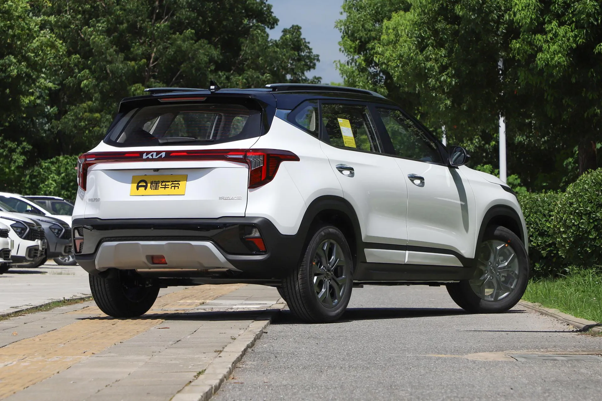  Cytus 1.5L IVT Luxury
