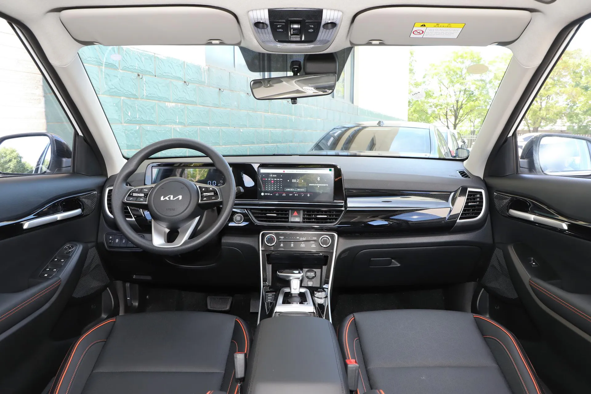  Cytus 1.5L IVT Luxury