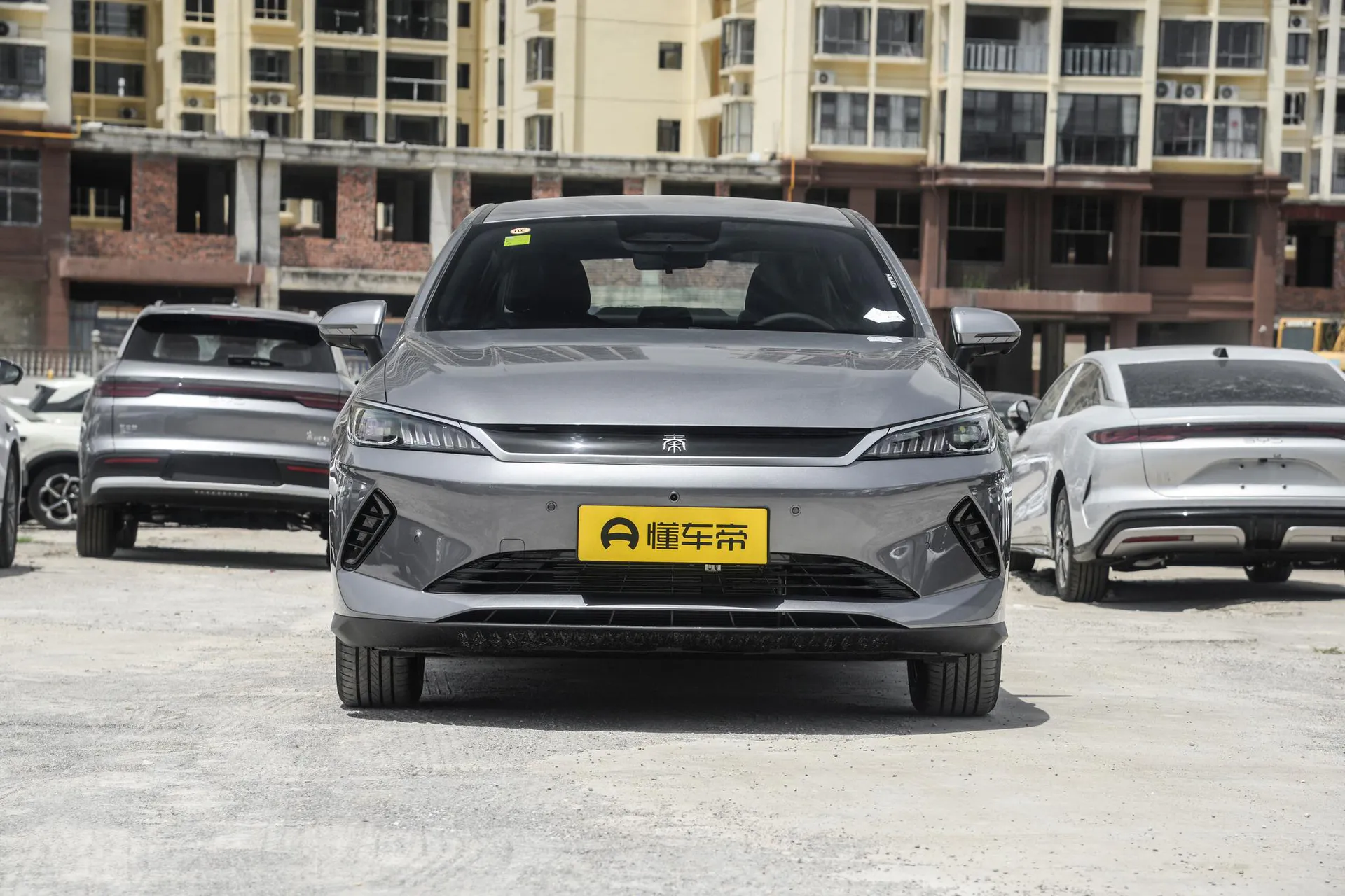 Qin Plus EV Smart Driving 510 KM Pilot