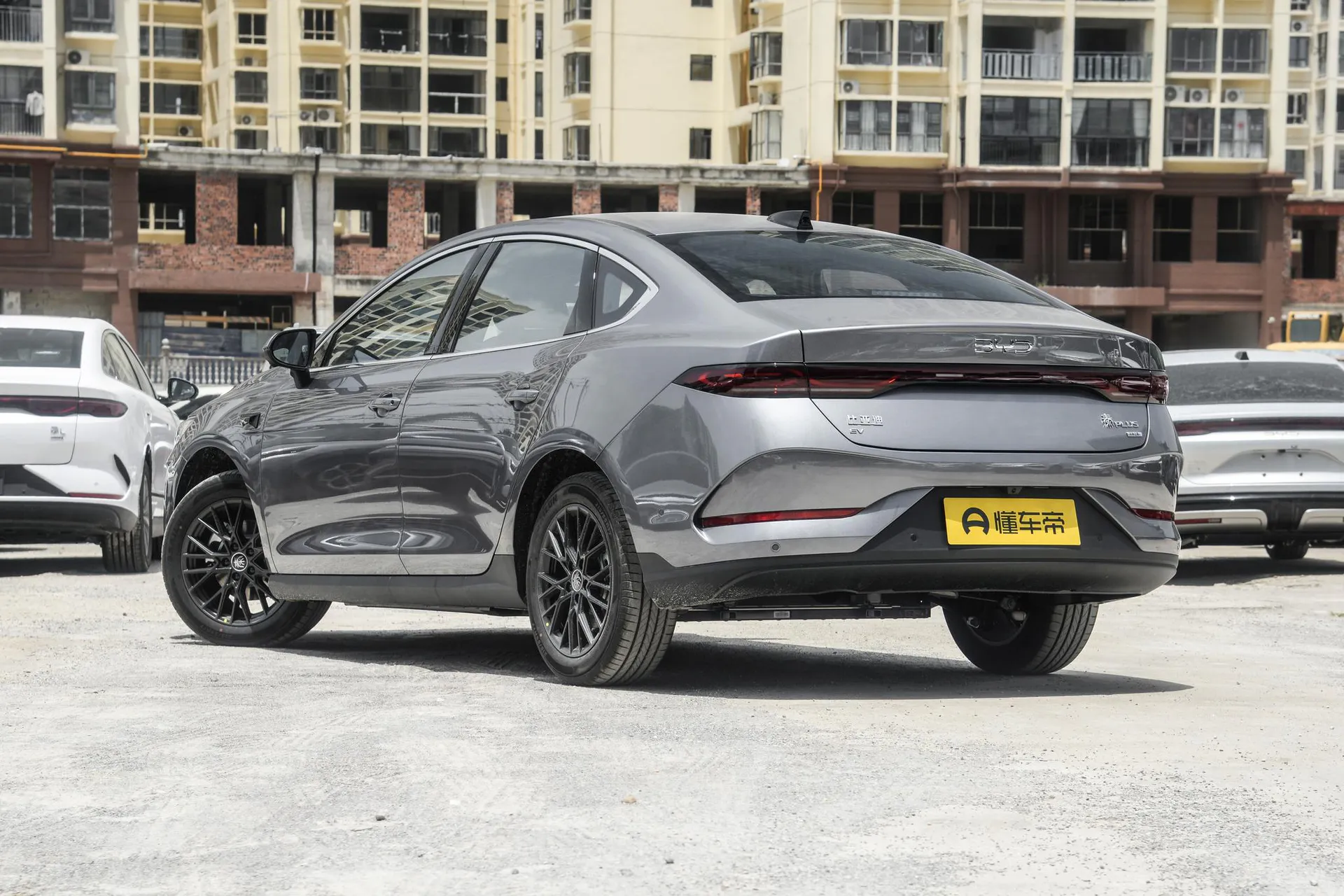  Qin Plus EV Smart Driving 510 KM Pilot