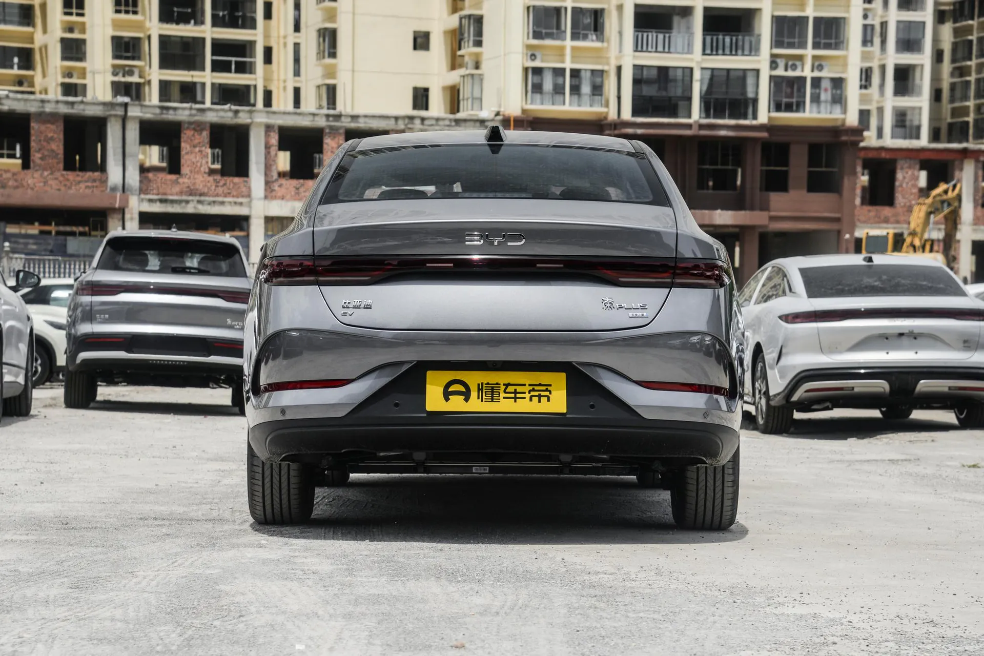  Qin Plus EV Smart Driving 510 KM Pilot