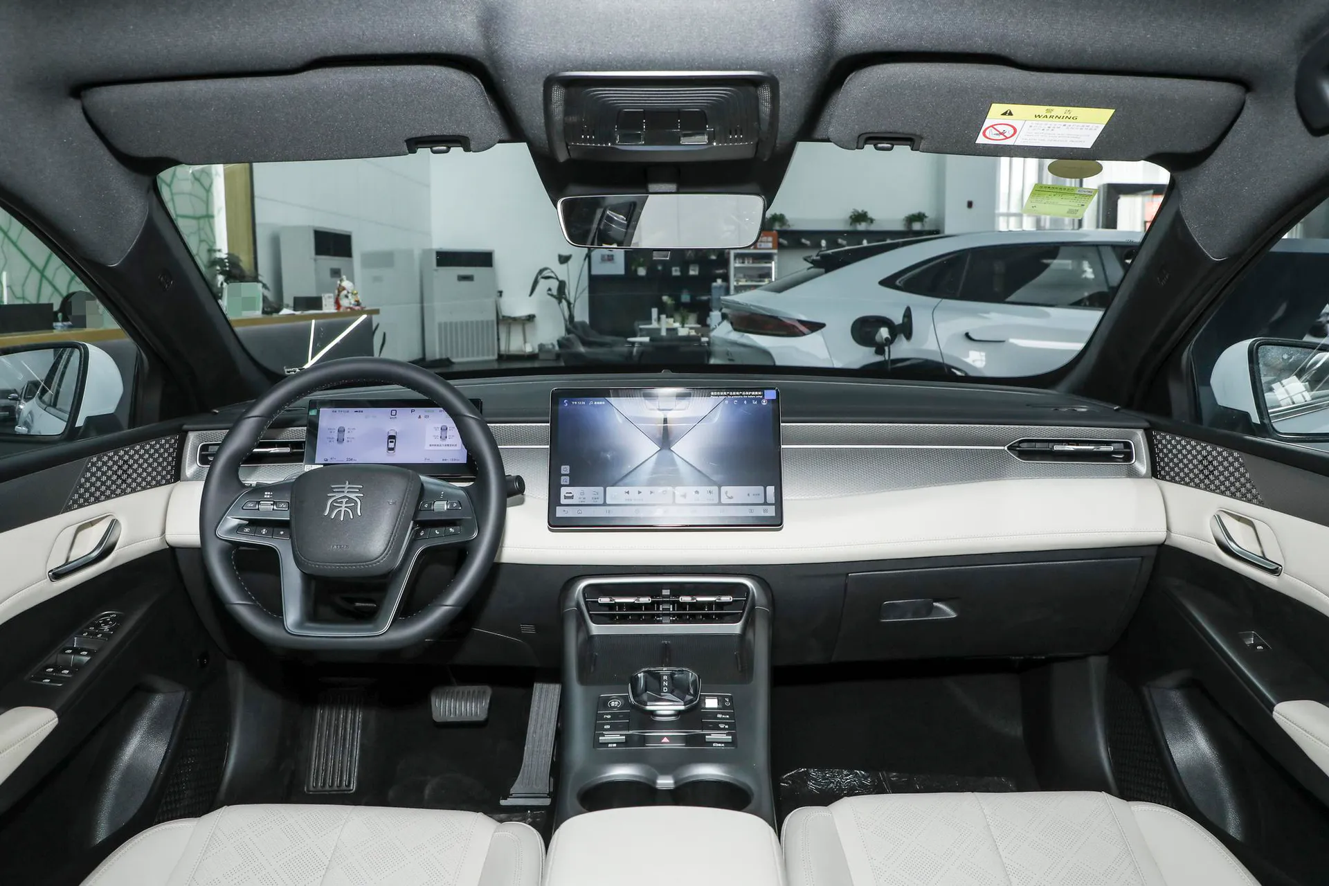  Qin Plus EV Smart Driving 510 KM Pilot