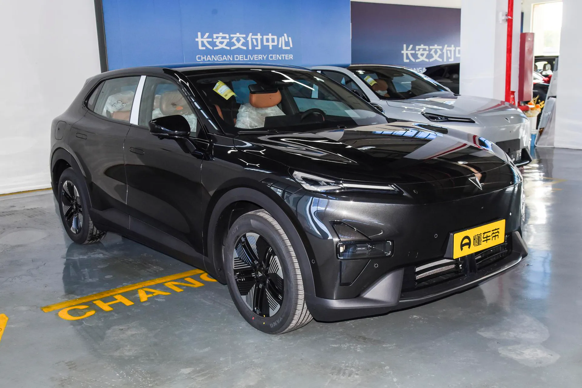  S05 620 Max Pure EV