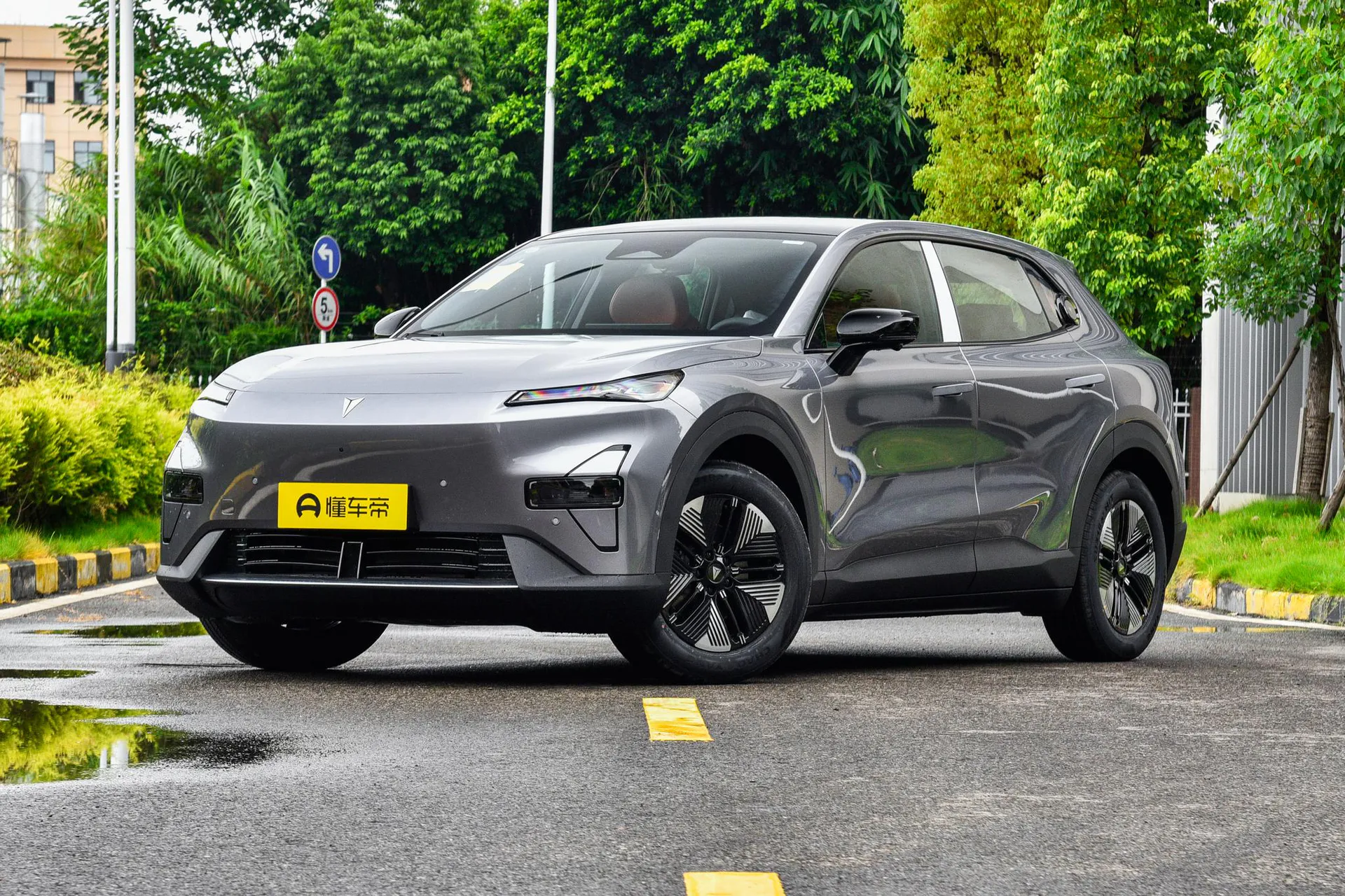  S05 620 Max Pure EV