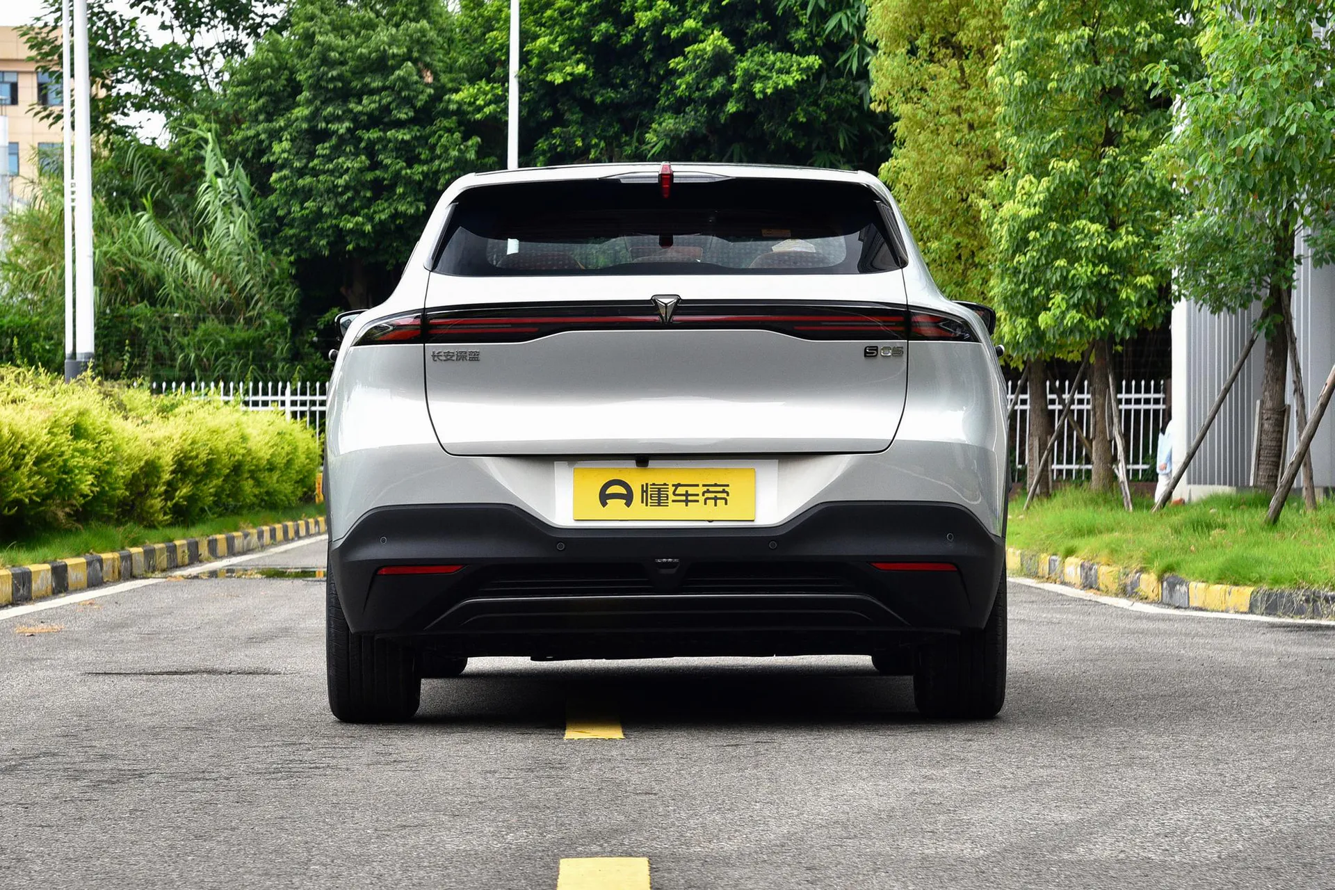  S05 620 Max Pure EV