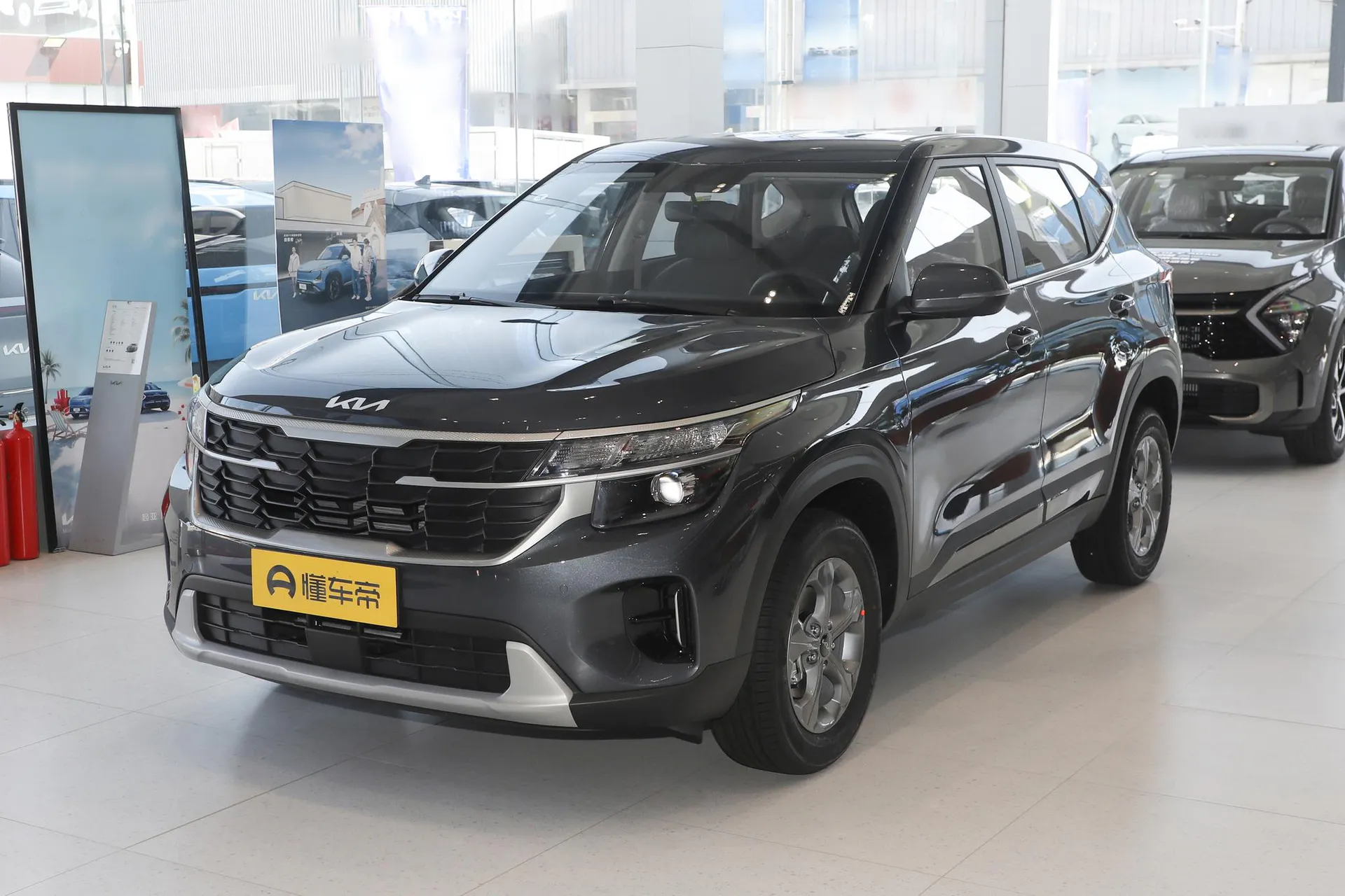  Cytus 1.5L IVT Comfort