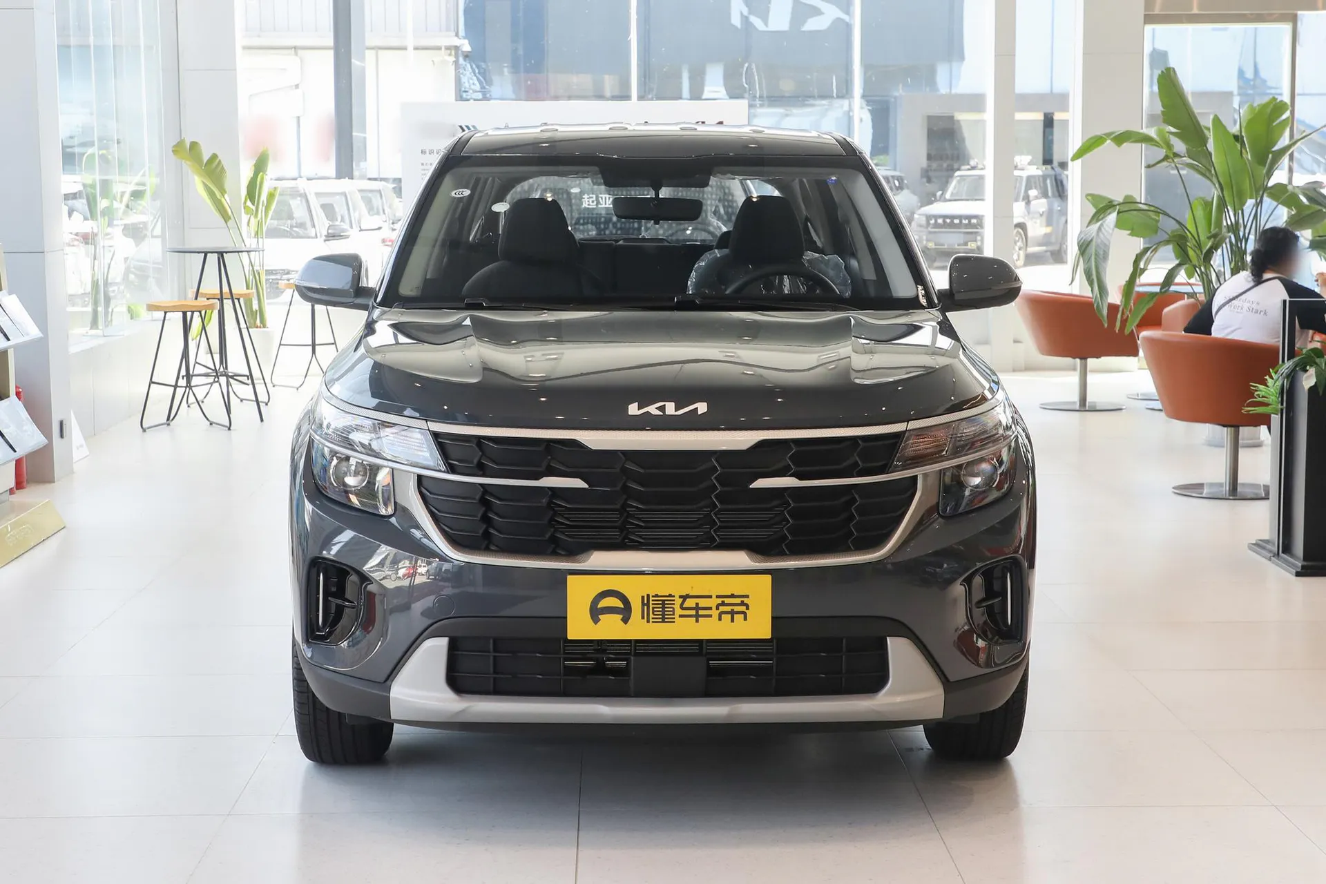 Cytus 1.5L IVT Comfort