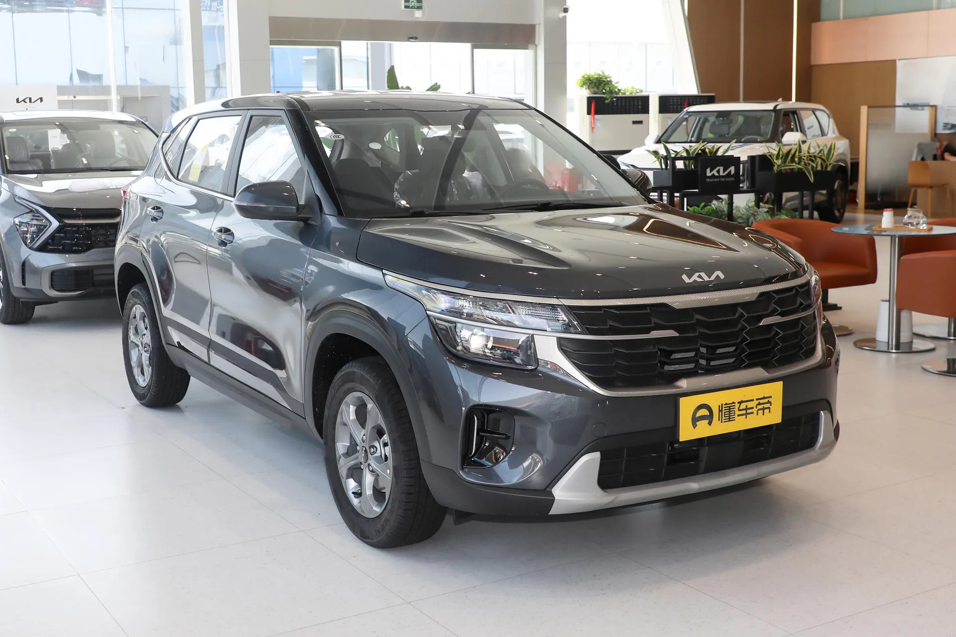  Cytus 1.5L IVT Comfort