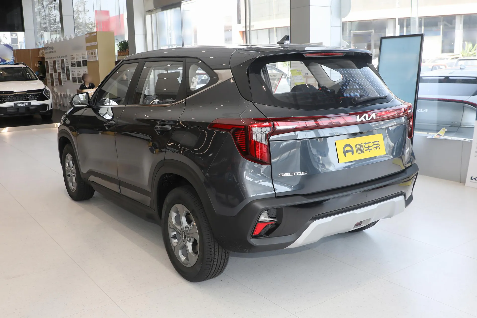  Cytus 1.5L IVT Comfort