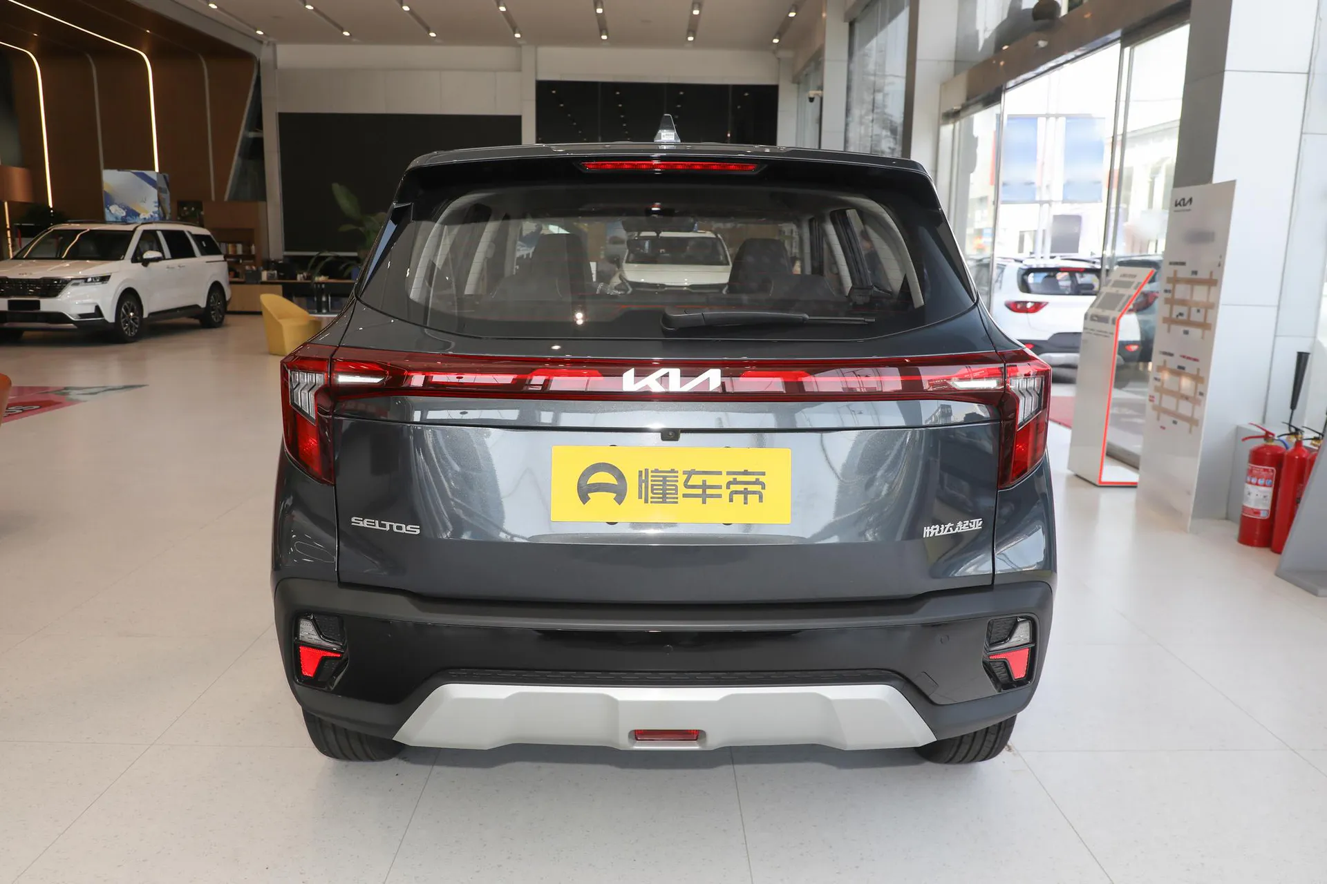  Cytus 1.5L IVT Comfort