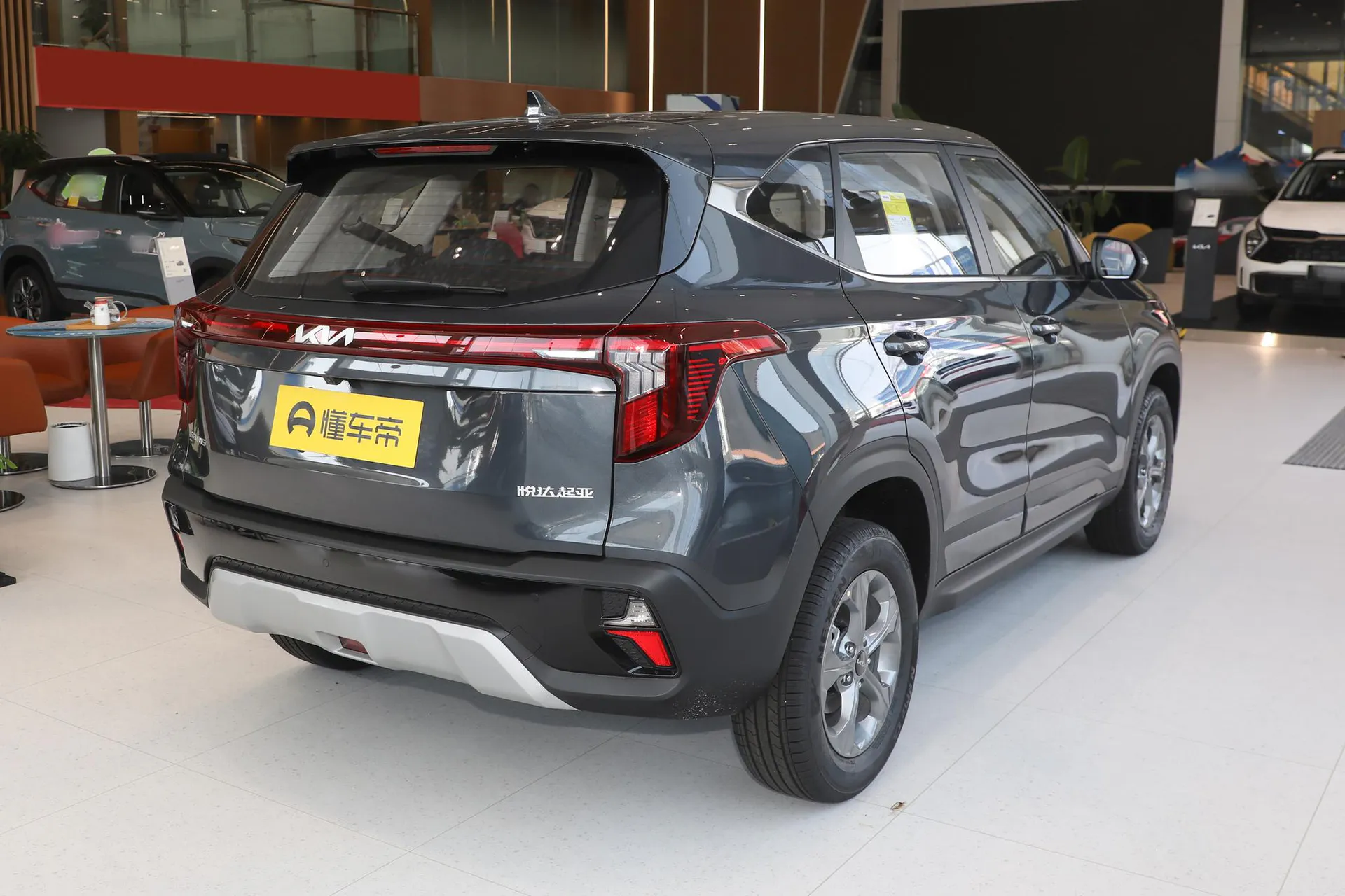  Cytus 1.5L IVT Comfort