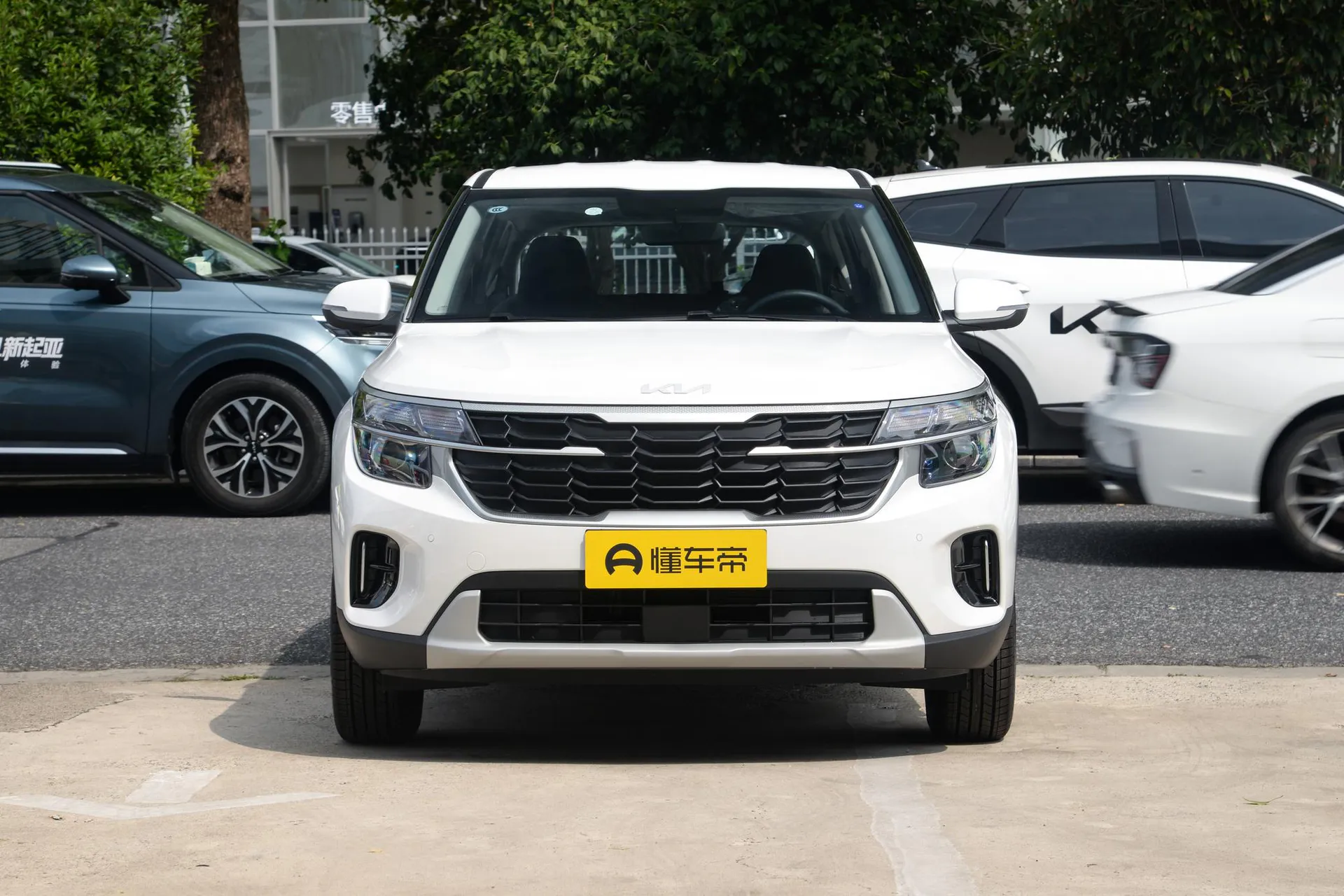  Cytus 1.5L IVT Comfort